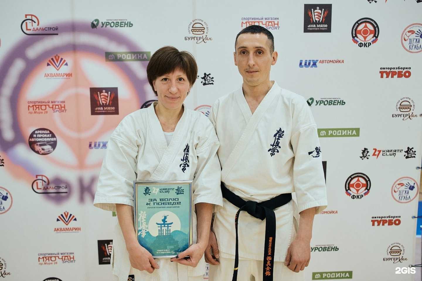 Отзывы на компанию Кабинет массажа, ногтевого сервиса и эпиляции в Бикине c фото