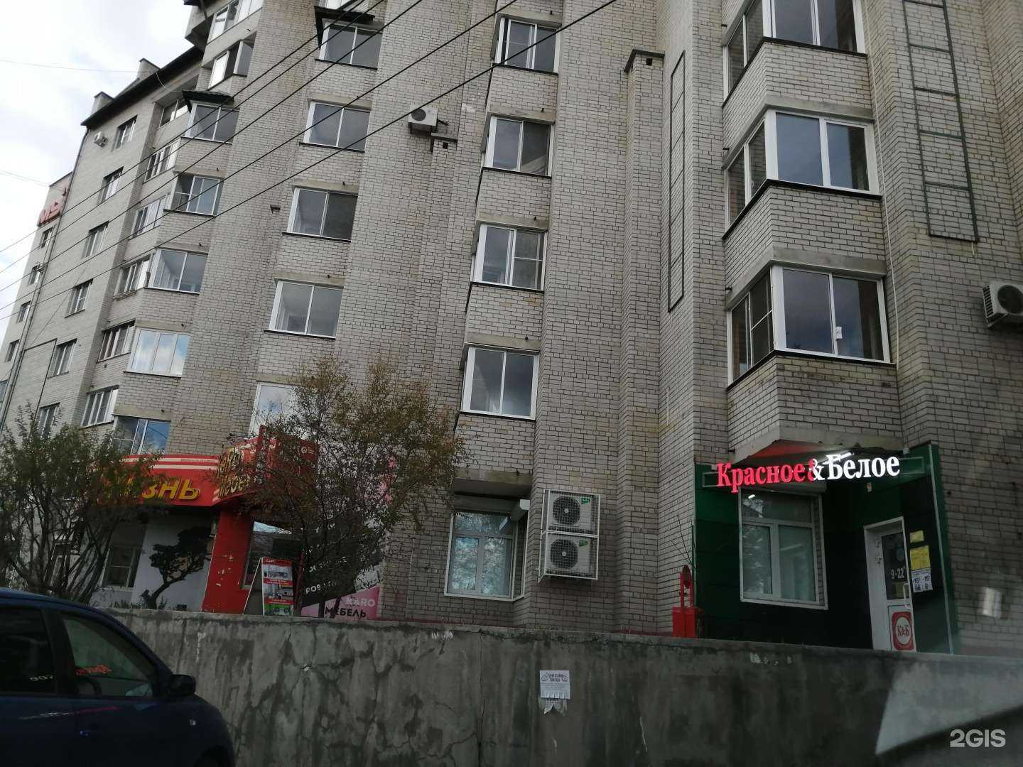 Отзывы на компанию Забайкалец в Чите c фото