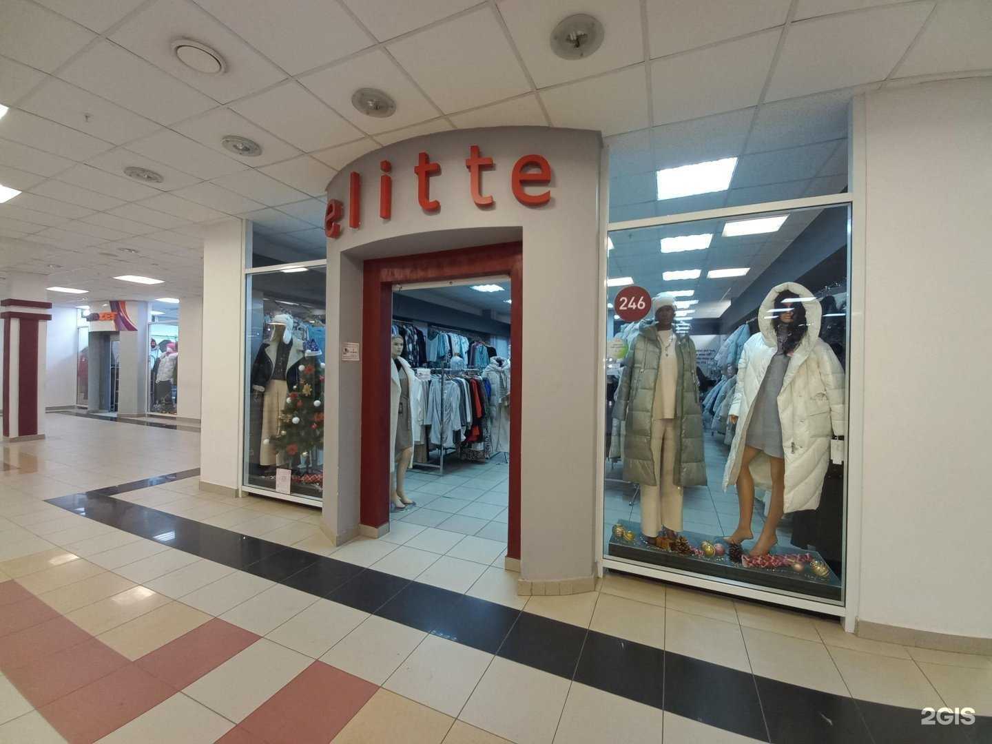 Отзывы на компанию Elitte в Тольятти c фото