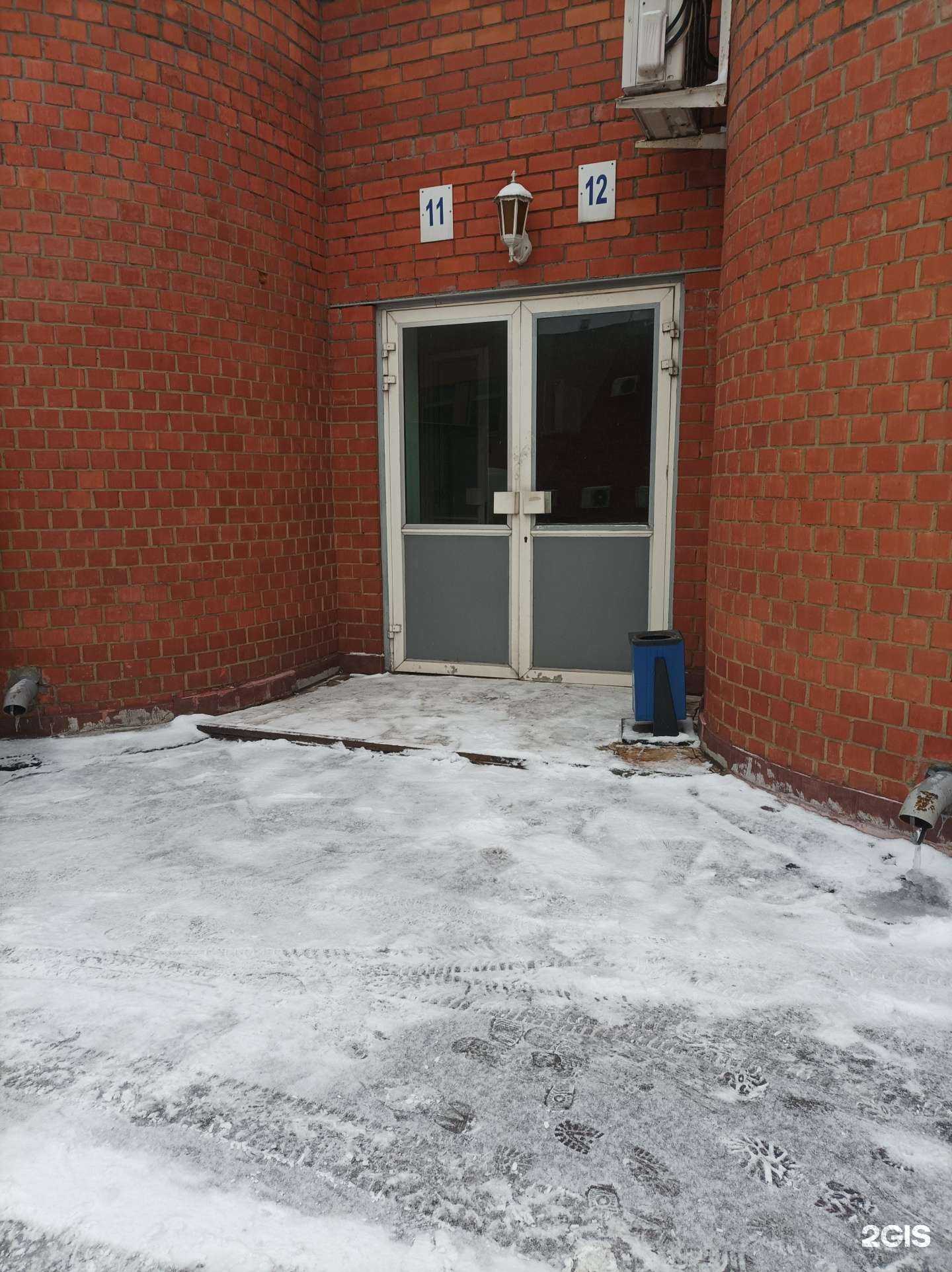 Отзывы на компанию Бибус в г. Котельники c фото