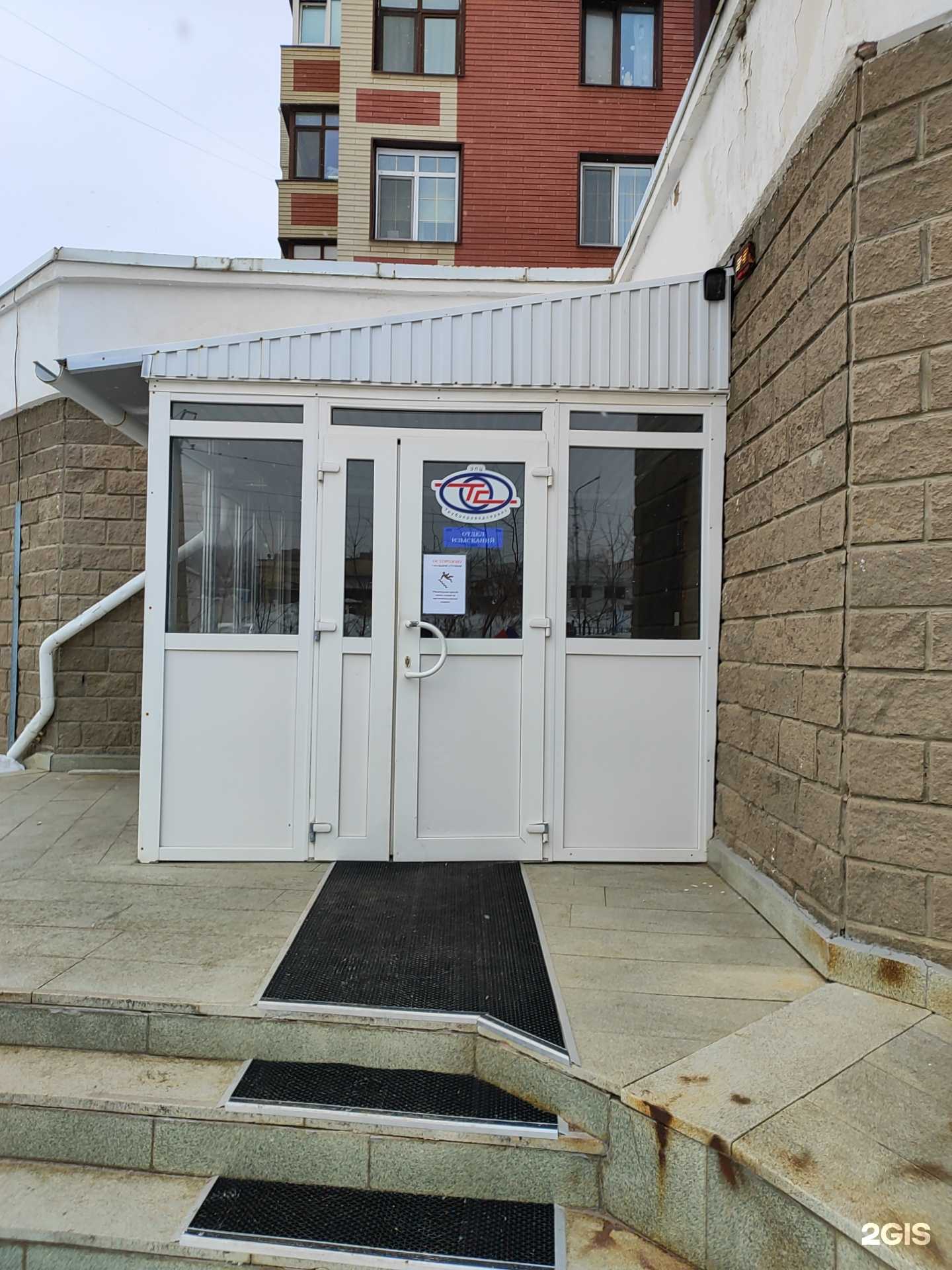 Отзывы на компанию Трубопроводсервис в г. Уфа c фото