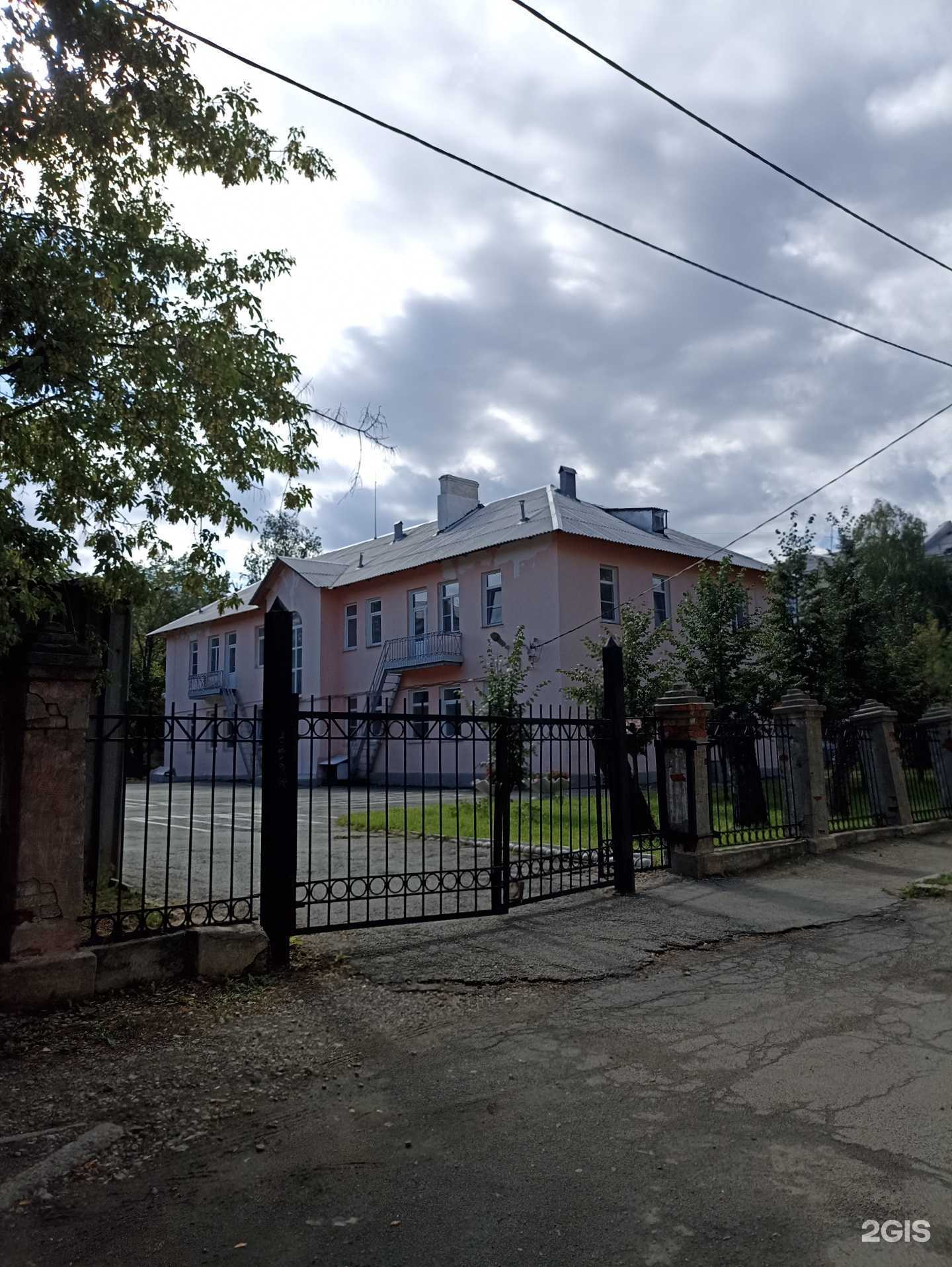 Отзывы на компанию Детский сад №125 в Челябинске c фото