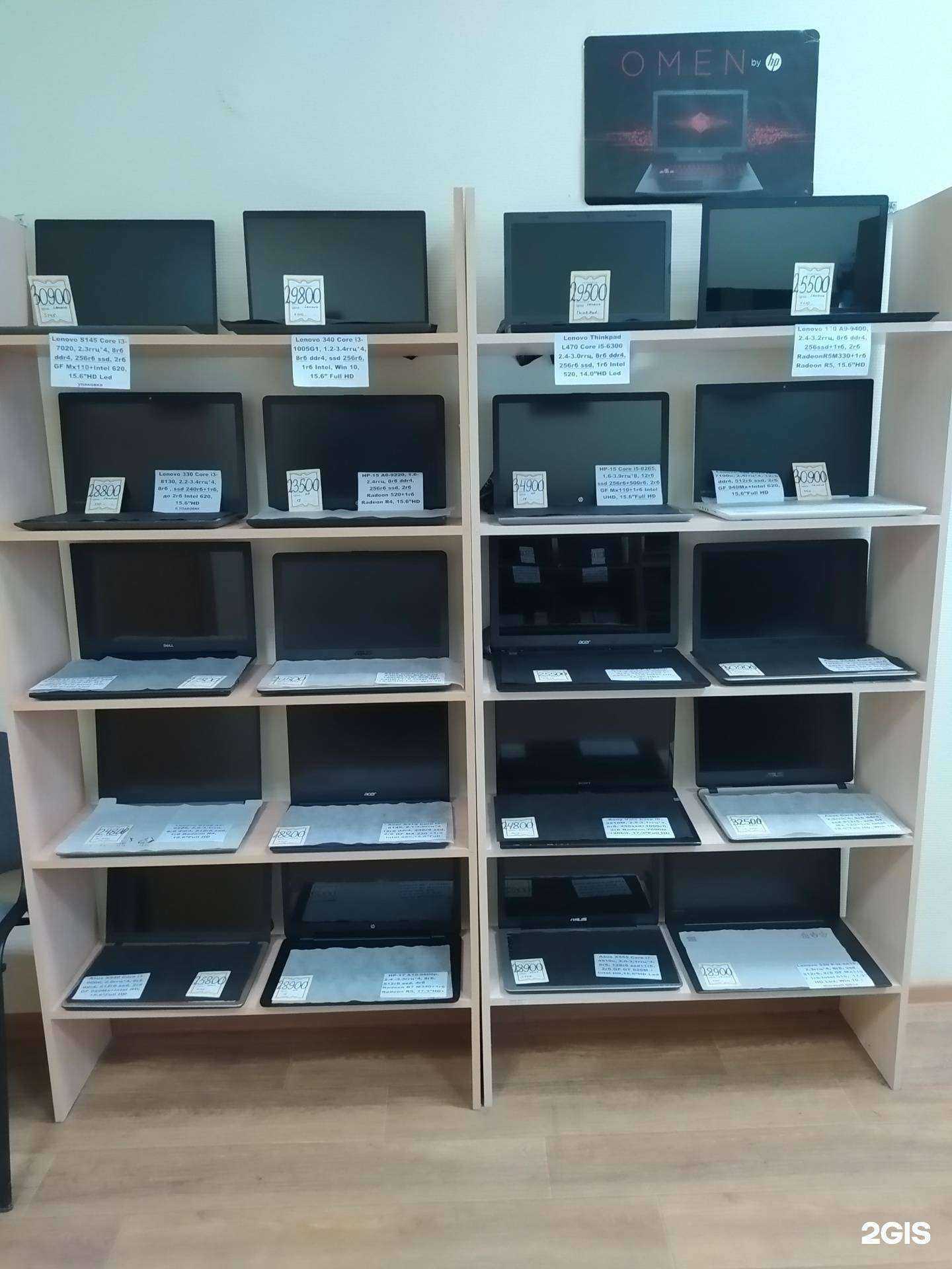 Отзывы на компанию Мир ноутбуков в г. Волгоград c фото