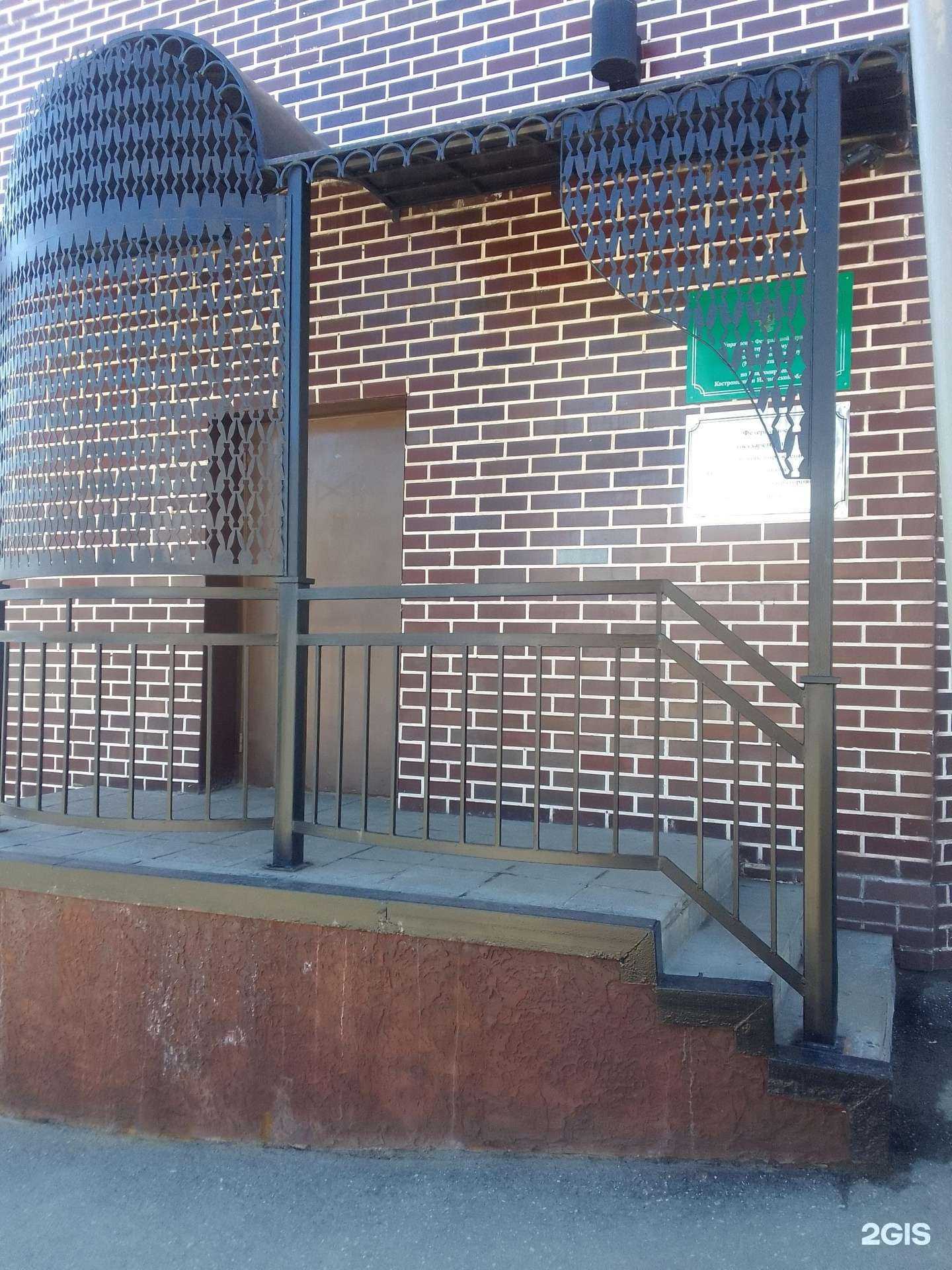 Отзывы на компанию Центральная научно-методическая ветеринарная лаборатория в г. Владимир c фото