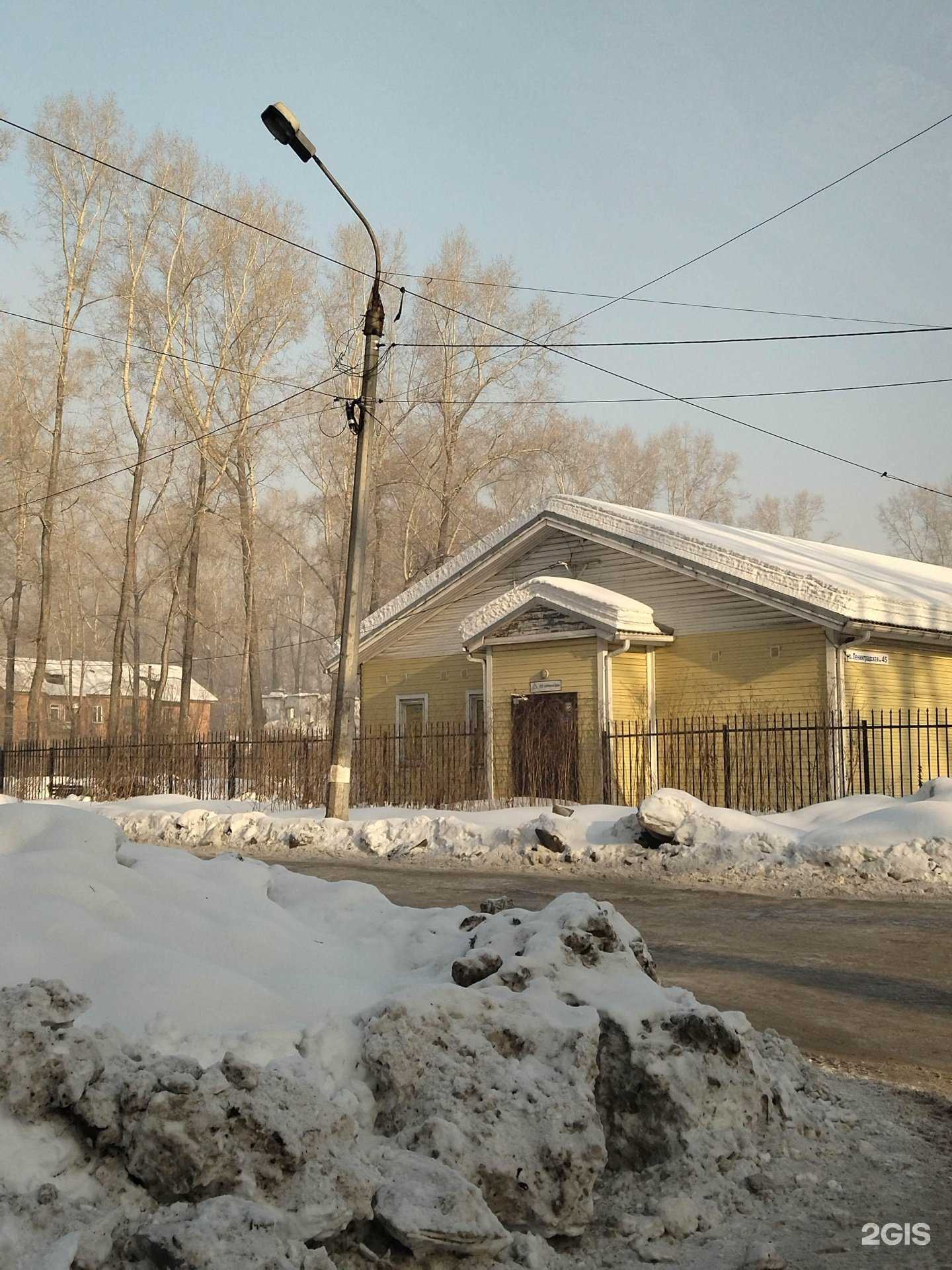 Отзывы на компанию Доборный Двор в г. Новокузнецк c фото