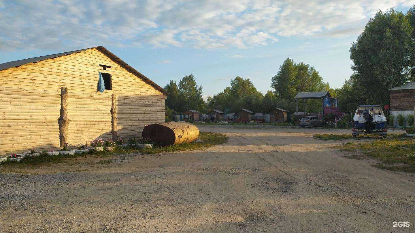 Отзывы на компанию Тихая-гавань в г. Искитим c фото