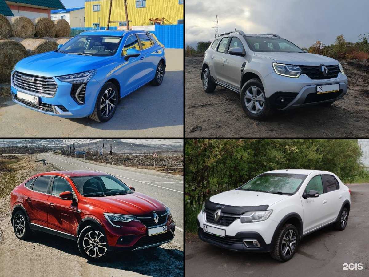 Отзывы на компанию Тачки 51 в Мурманске c фото