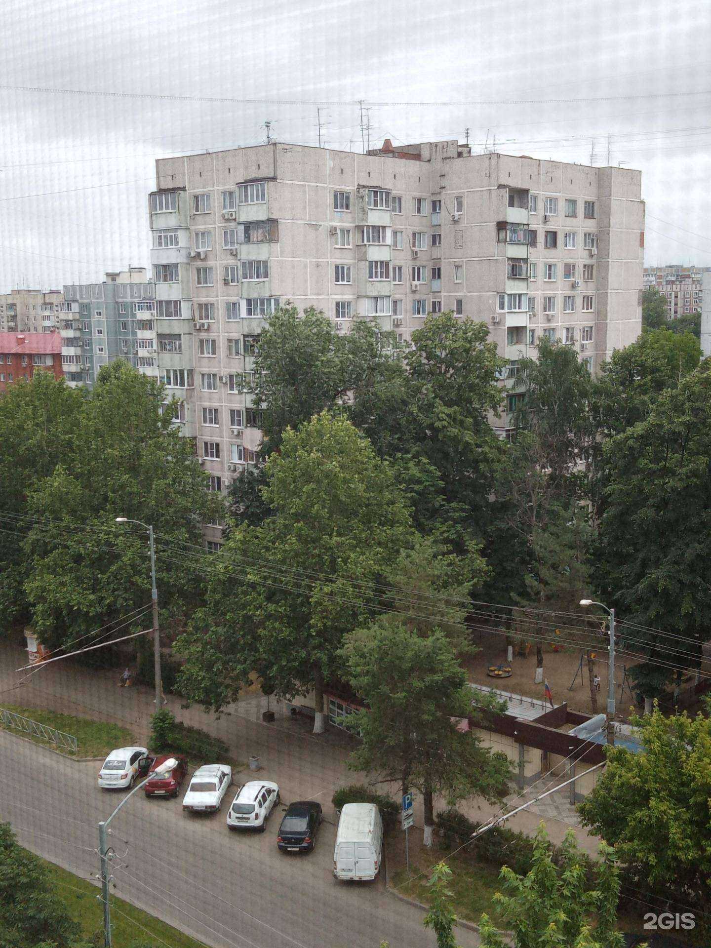 Отзывы на компанию Ювелирная мастерская в Краснодаре c фото - фотография 2 из 2