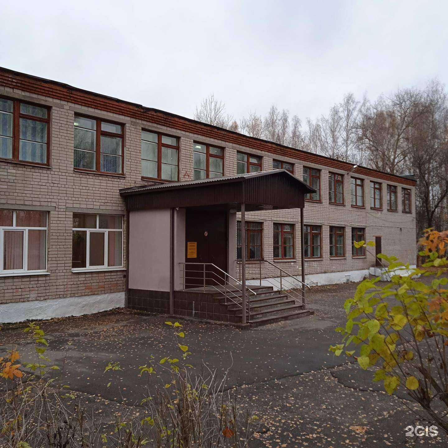 Отзывы на компанию Средняя школа №41 в г. Иваново c фото