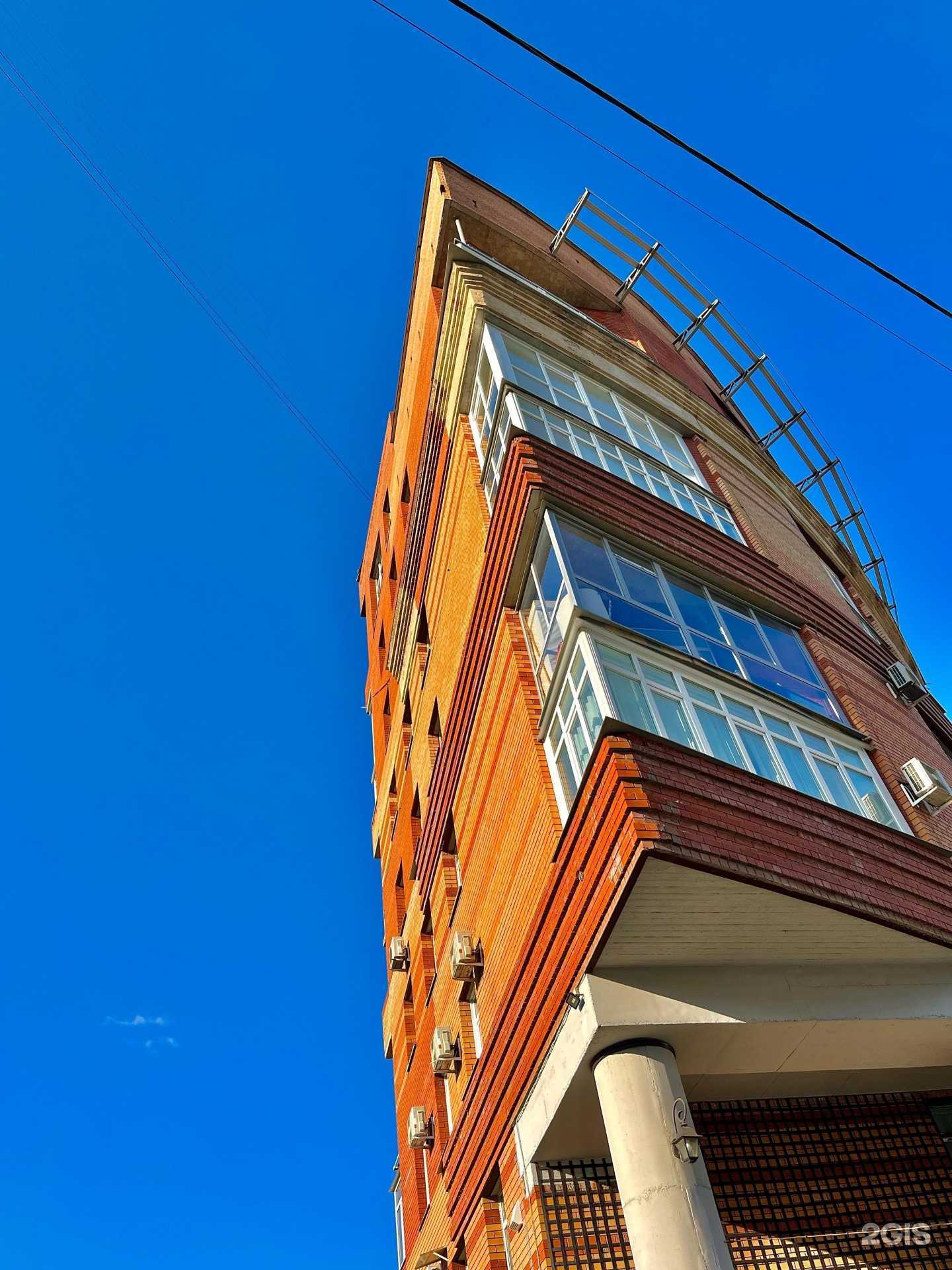 Отзывы на компанию AutoShok в Перми c фото - фотография 2 из 2