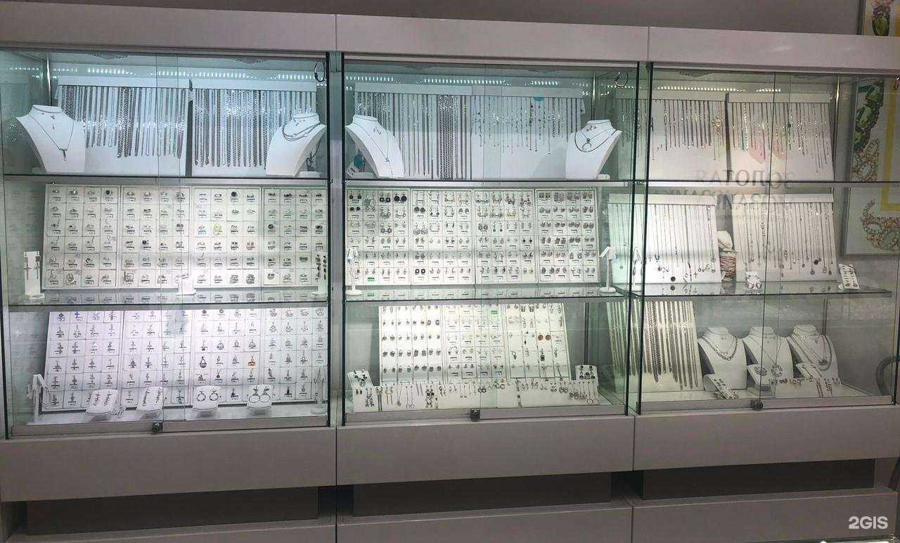 Отзывы на компанию Золотая мозаика в Лесозаводске c фото