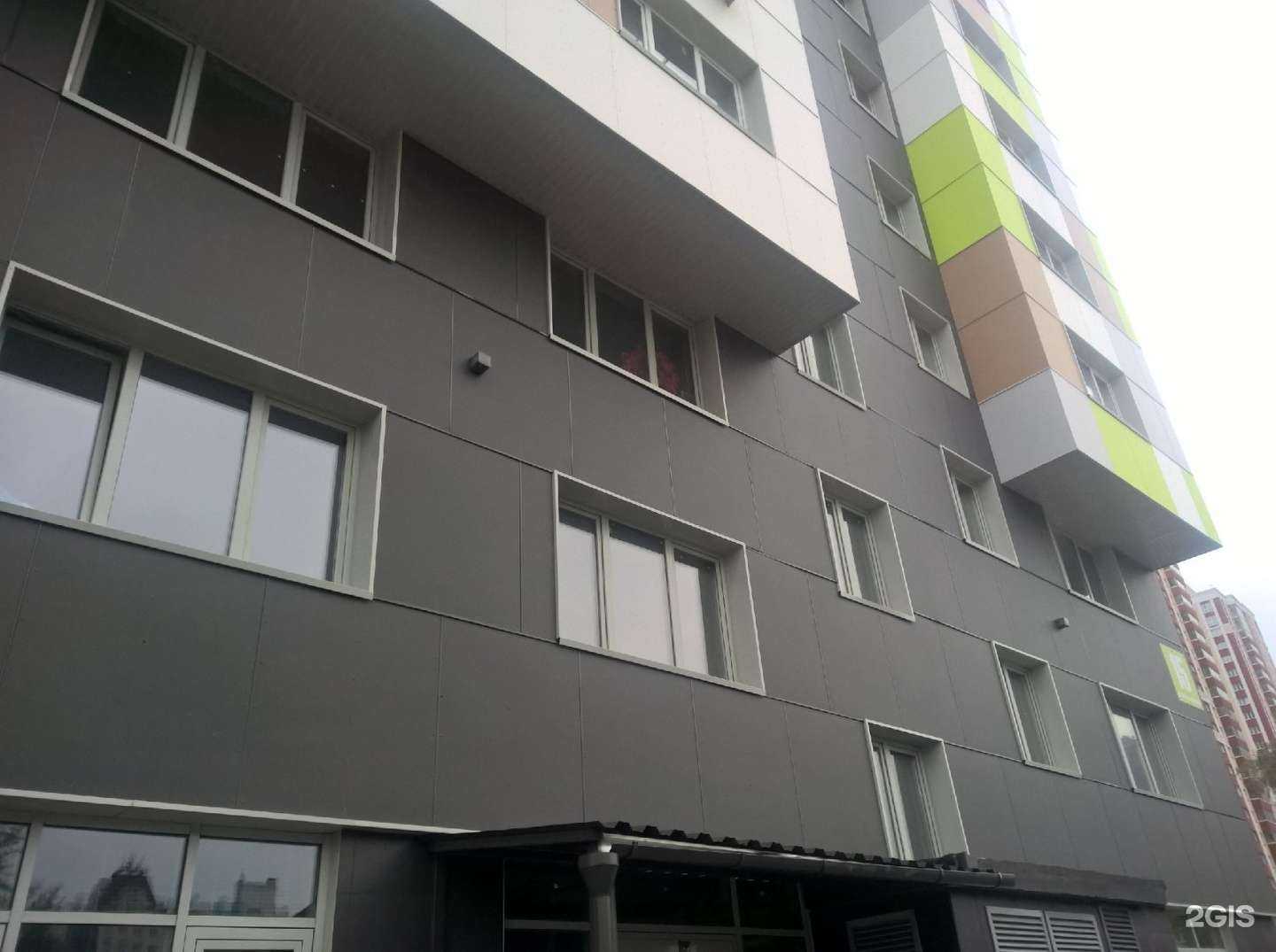 Отзывы на компанию Limon в Новосибирске c фото - фотография 2 из 2