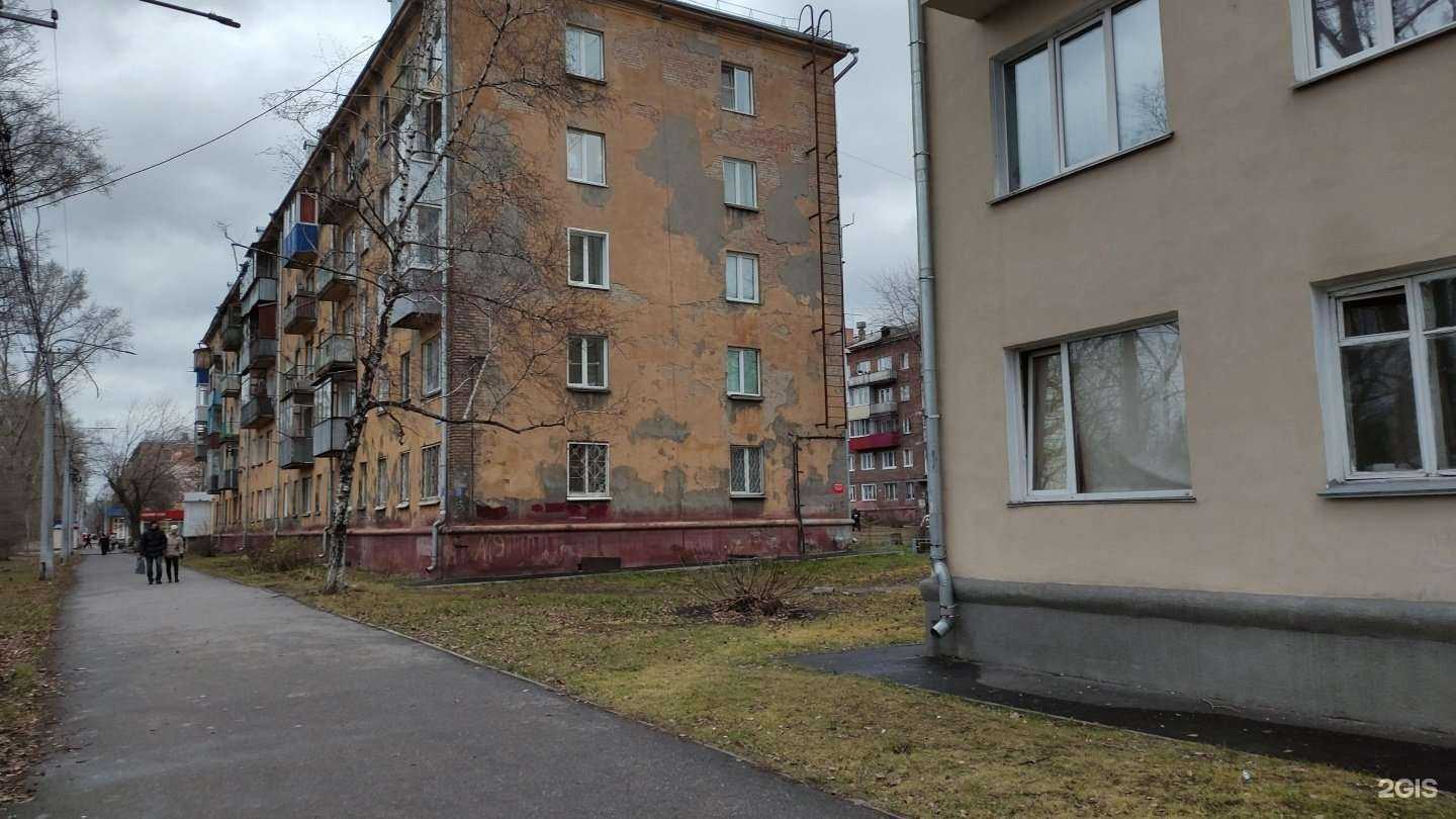 Отзывы на компанию Купец в Новокузнецке c фото - фотография 2 из 2