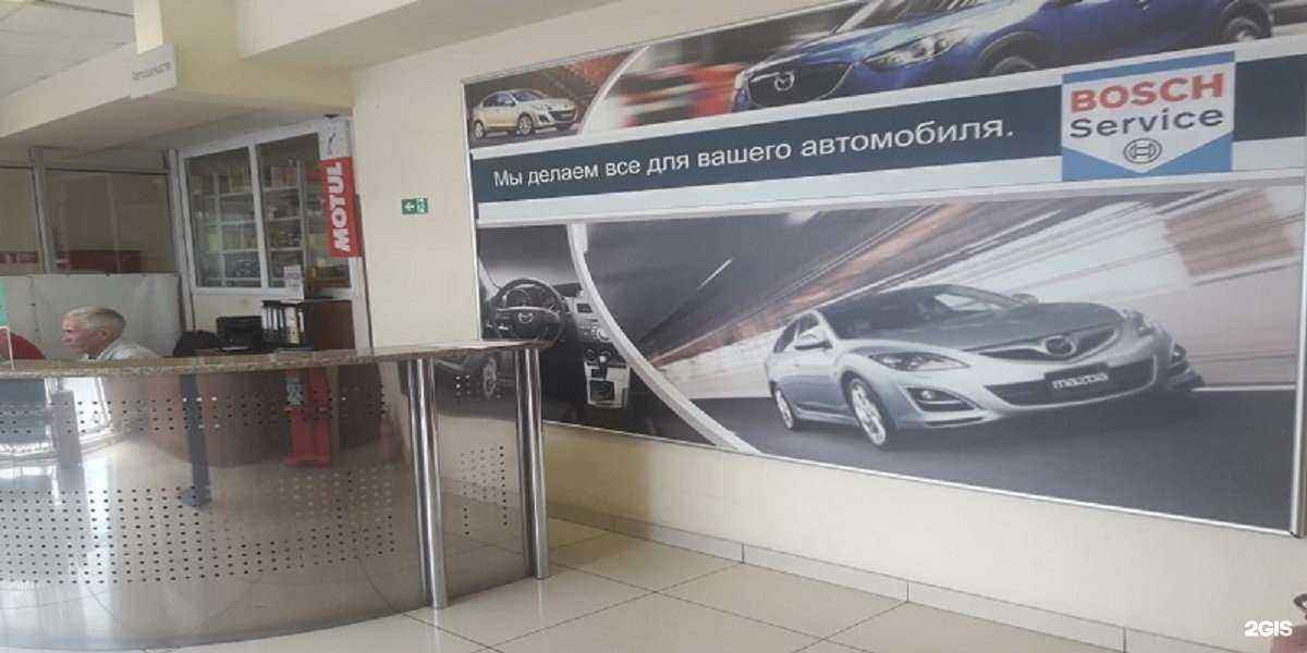 Отзывы на компанию Левченко в Казани c фото