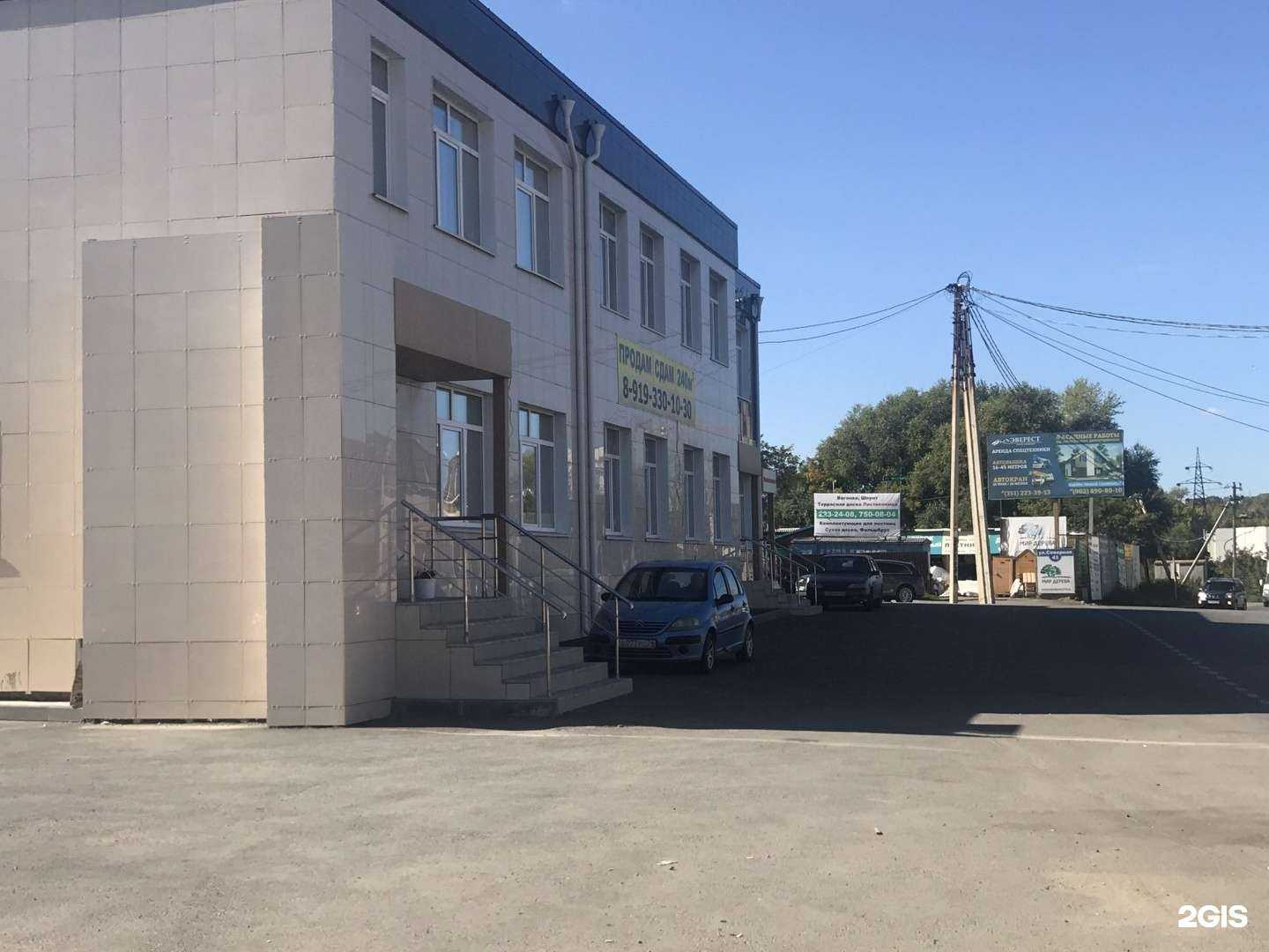 Отзывы на компанию ТехноИнструмент в Челябинске c фото - фотография 2 из 2