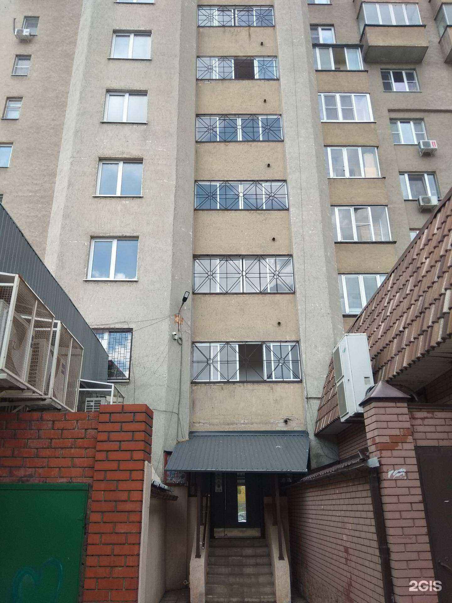 Отзывы на компанию Надежда-Фарм в Липецке c фото - фотография 2 из 2