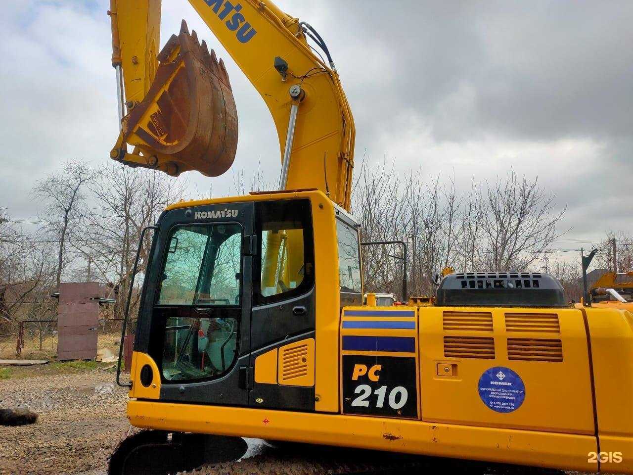 Отзывы на компанию Комек Машинери в г. Оренбург c фото