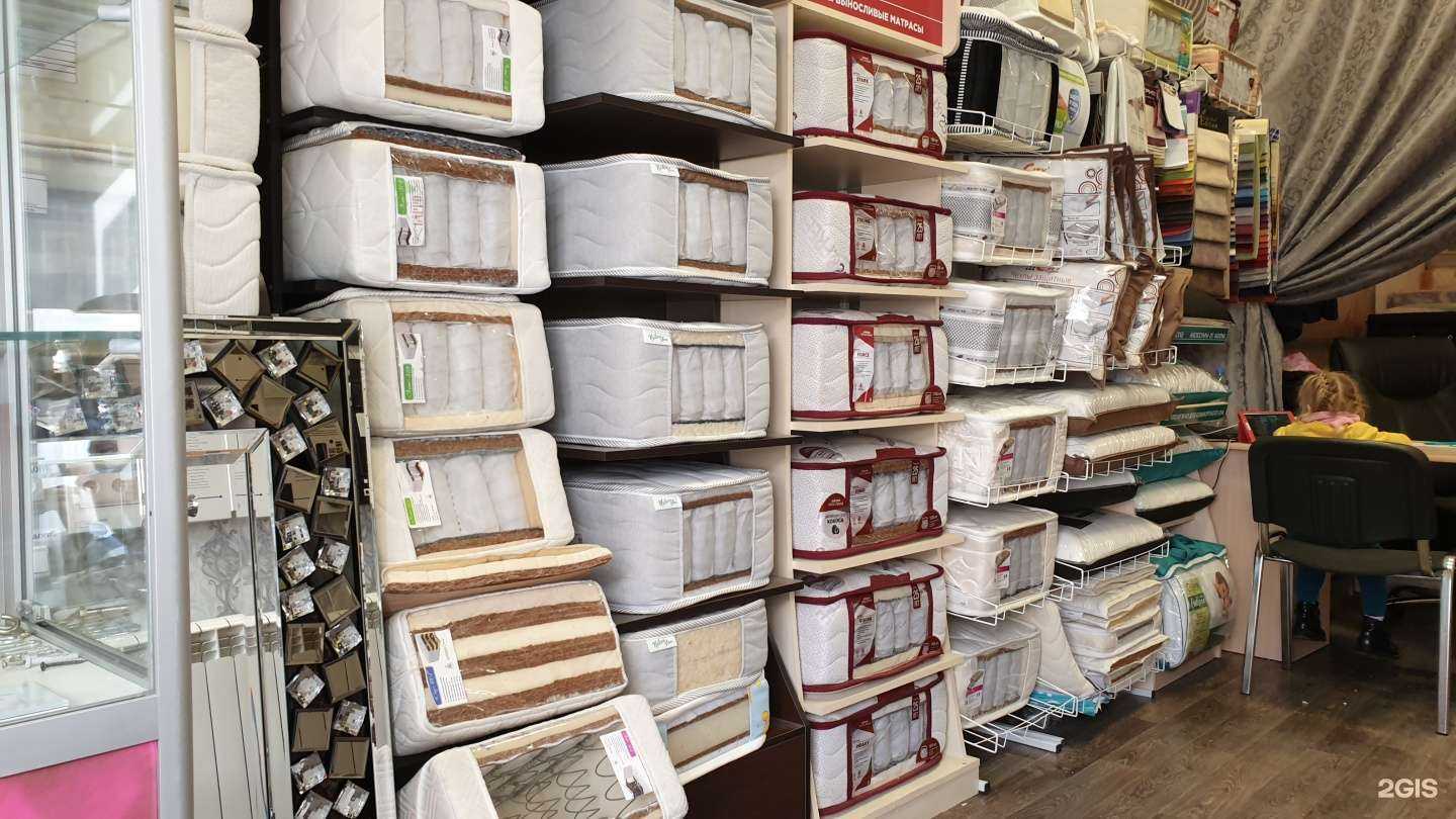 Отзывы на компанию Город матрасов в г. Брянск c фото