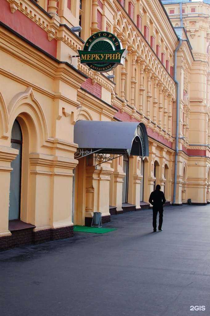 Отзывы на компанию Центр технологий жестких дисков в Нижнем Новгороде c фото