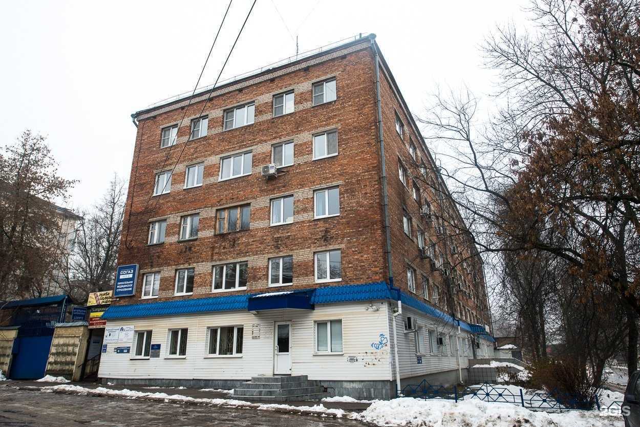 Отзывы на компанию Gold Street в Смоленске c фото