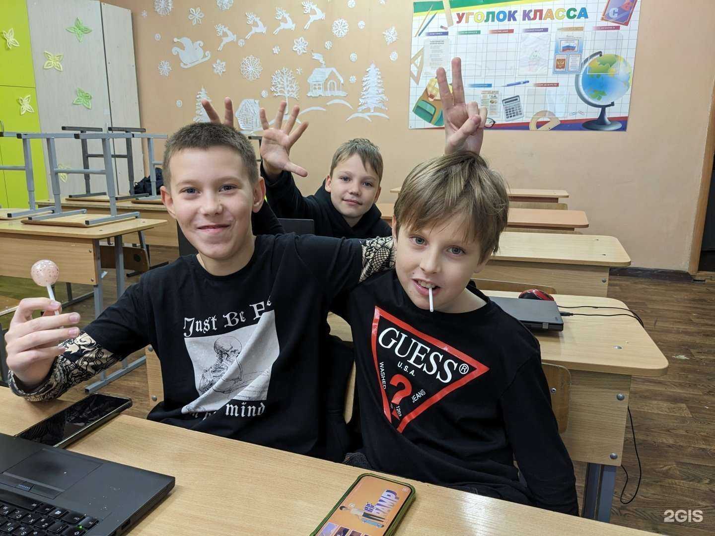 Отзывы на компанию Софтиум в Пензе c фото