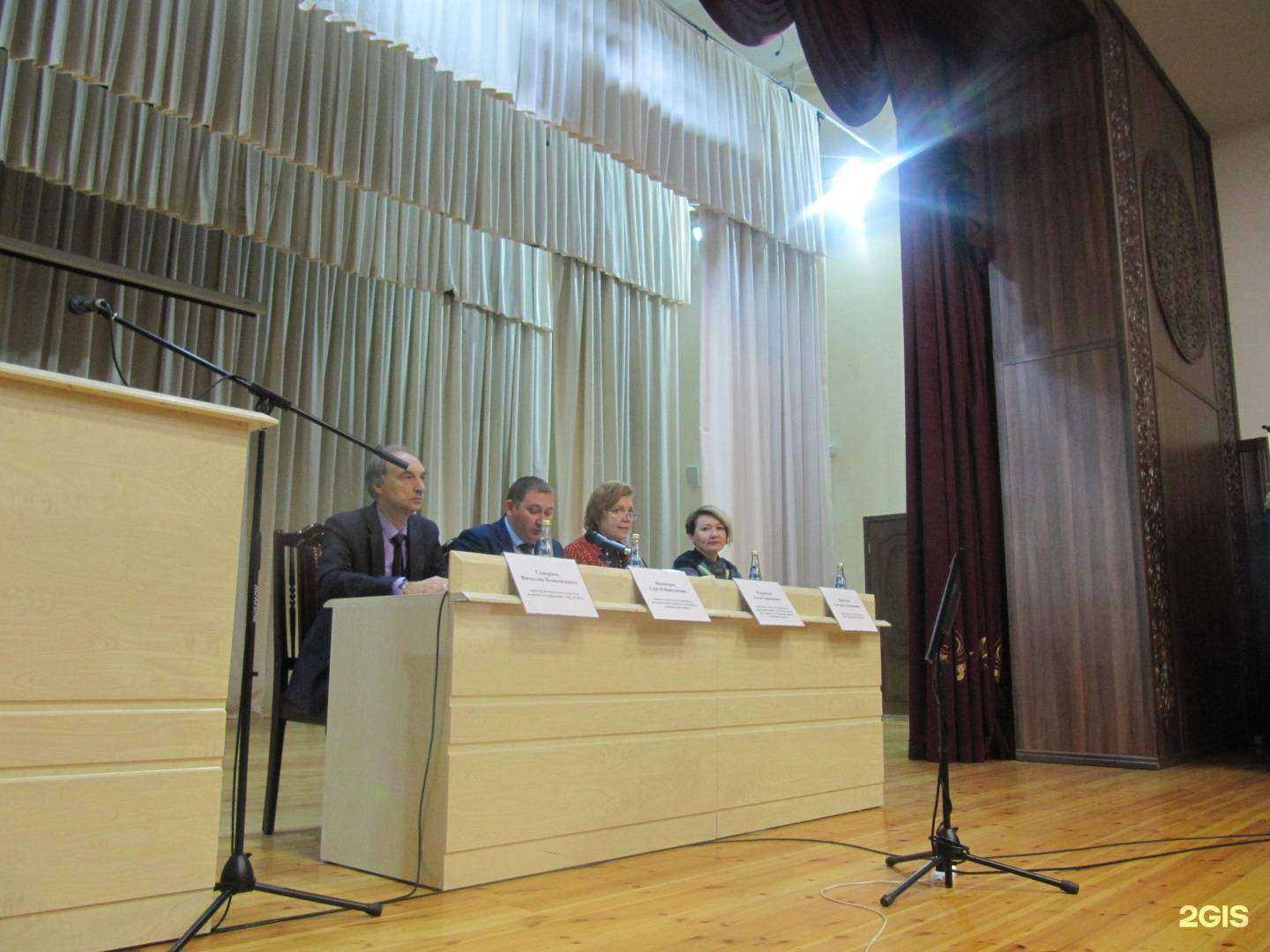 Отзывы на компанию РАРК в г. Набережные Челны c фото