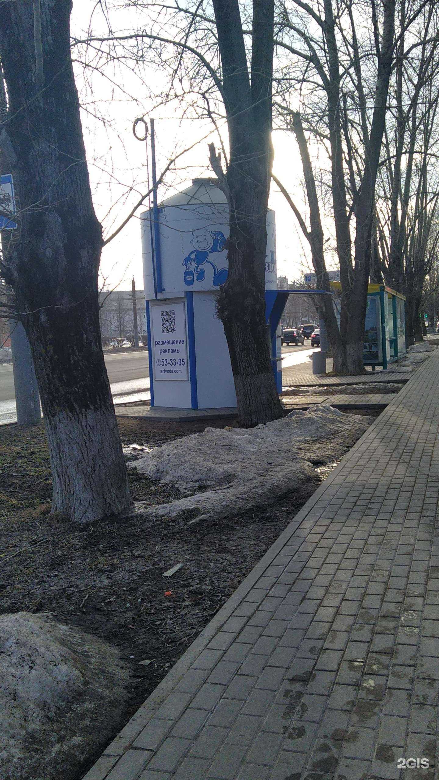 Отзывы на компанию Контейнер для батареек в г. Киров c фото