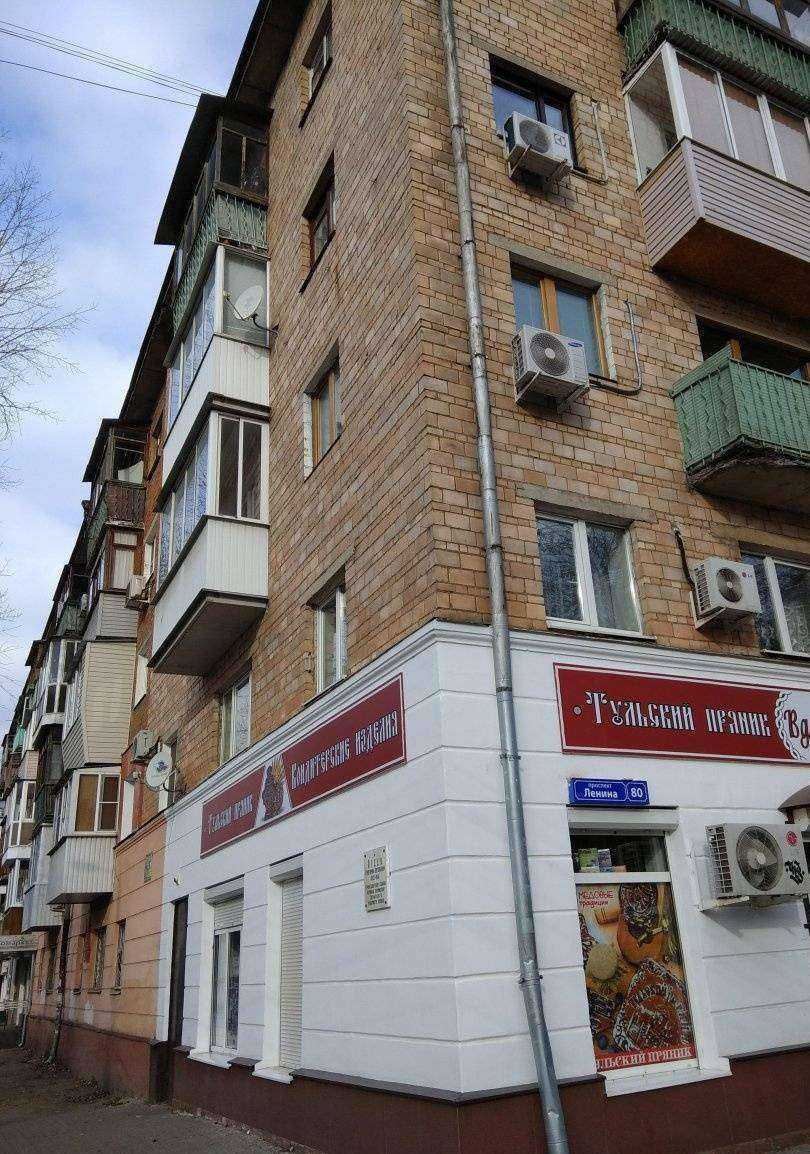 Отзывы на компанию Flowers_lavka71 в Туле c фото - фотография 2 из 2