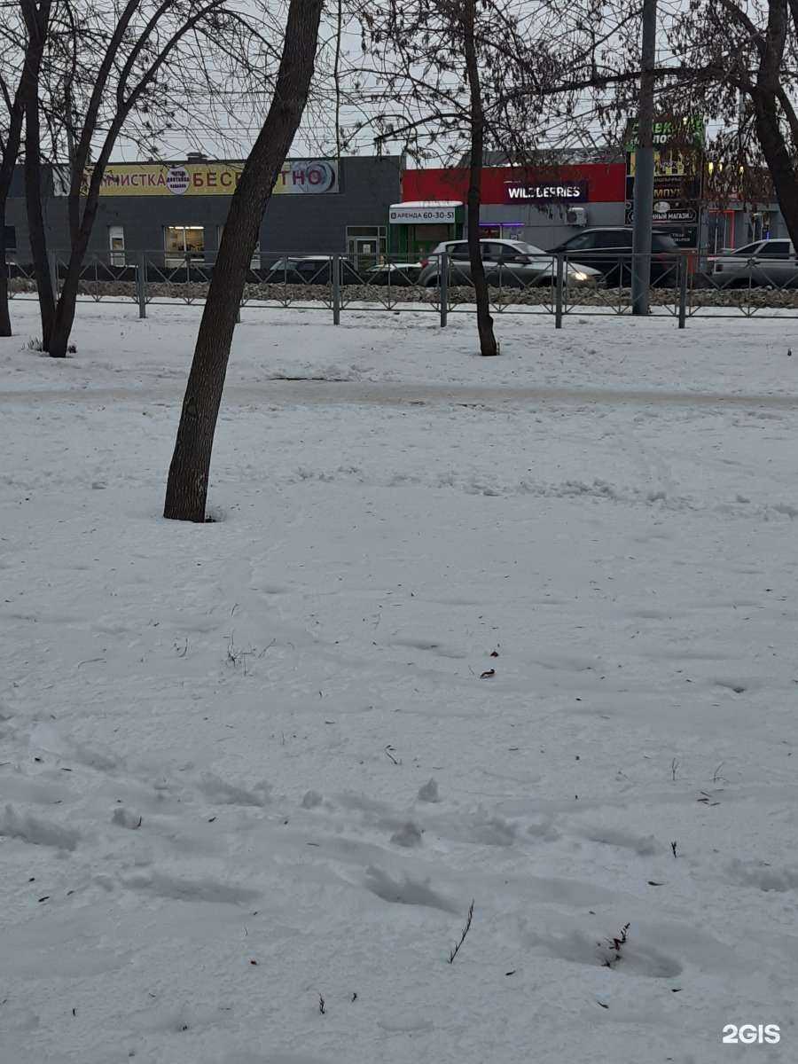 Отзывы на компанию Кристалл в Оренбурге c фото - фотография 2 из 2