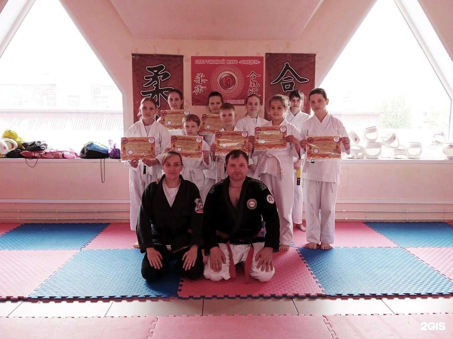 Отзывы на компанию Центр восточных единоборств в Полевское c фото