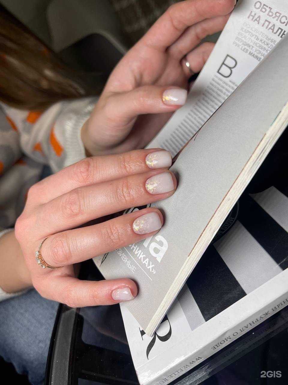 Отзывы на компанию Be awesome в Красноярске c фото