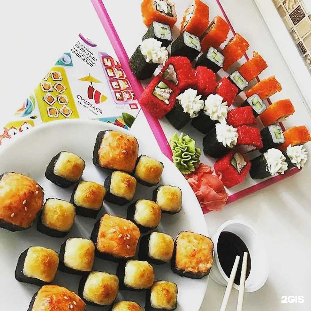 Отзывы на компанию Суши wok в г. Сочи c фото