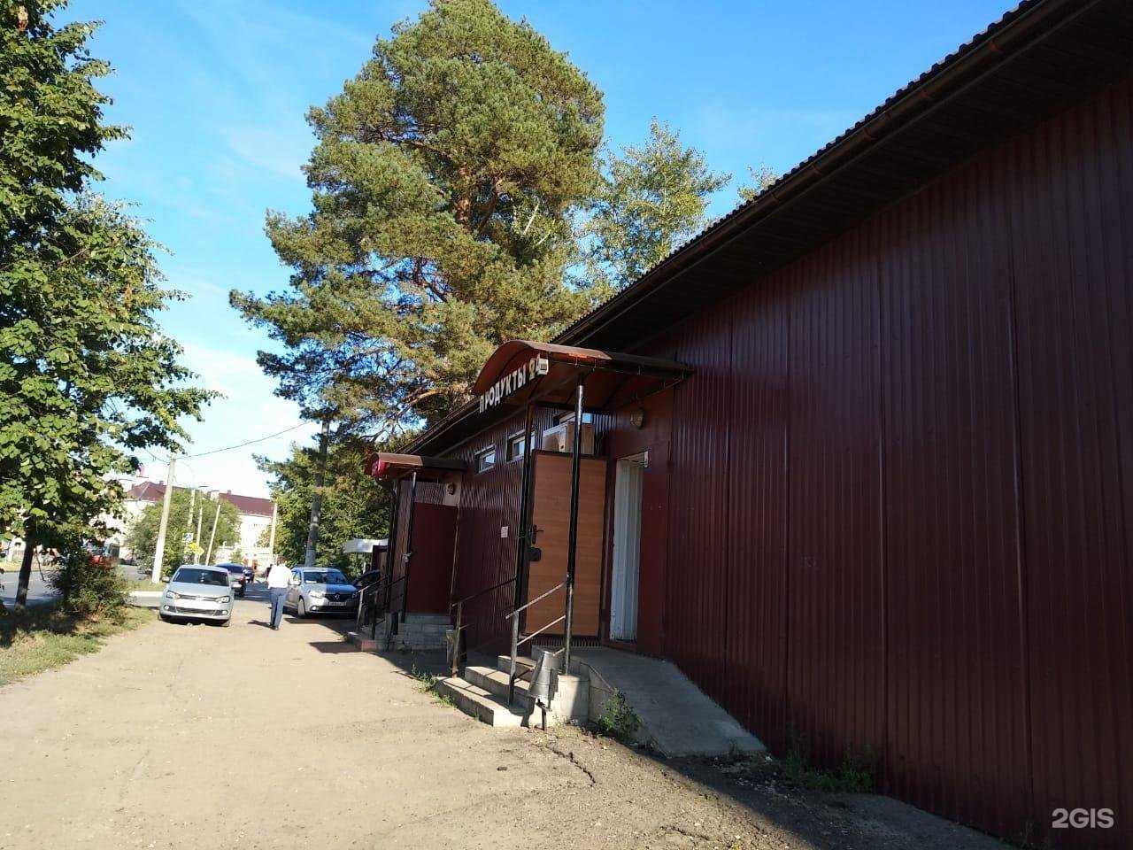 Отзывы на компанию Royal Event Catering в Казани c фото