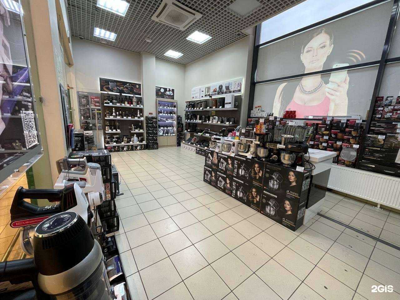 Отзывы на компанию Redmond smart home в Красноярске c фото