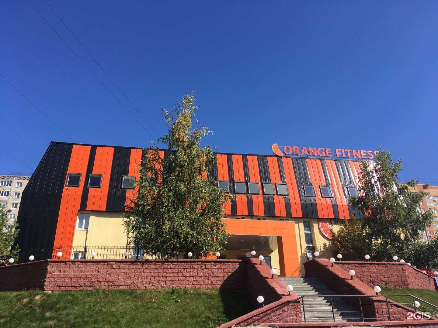 Отзывы на компанию Orange Fitness в Уфе c фото - фотография 2 из 2