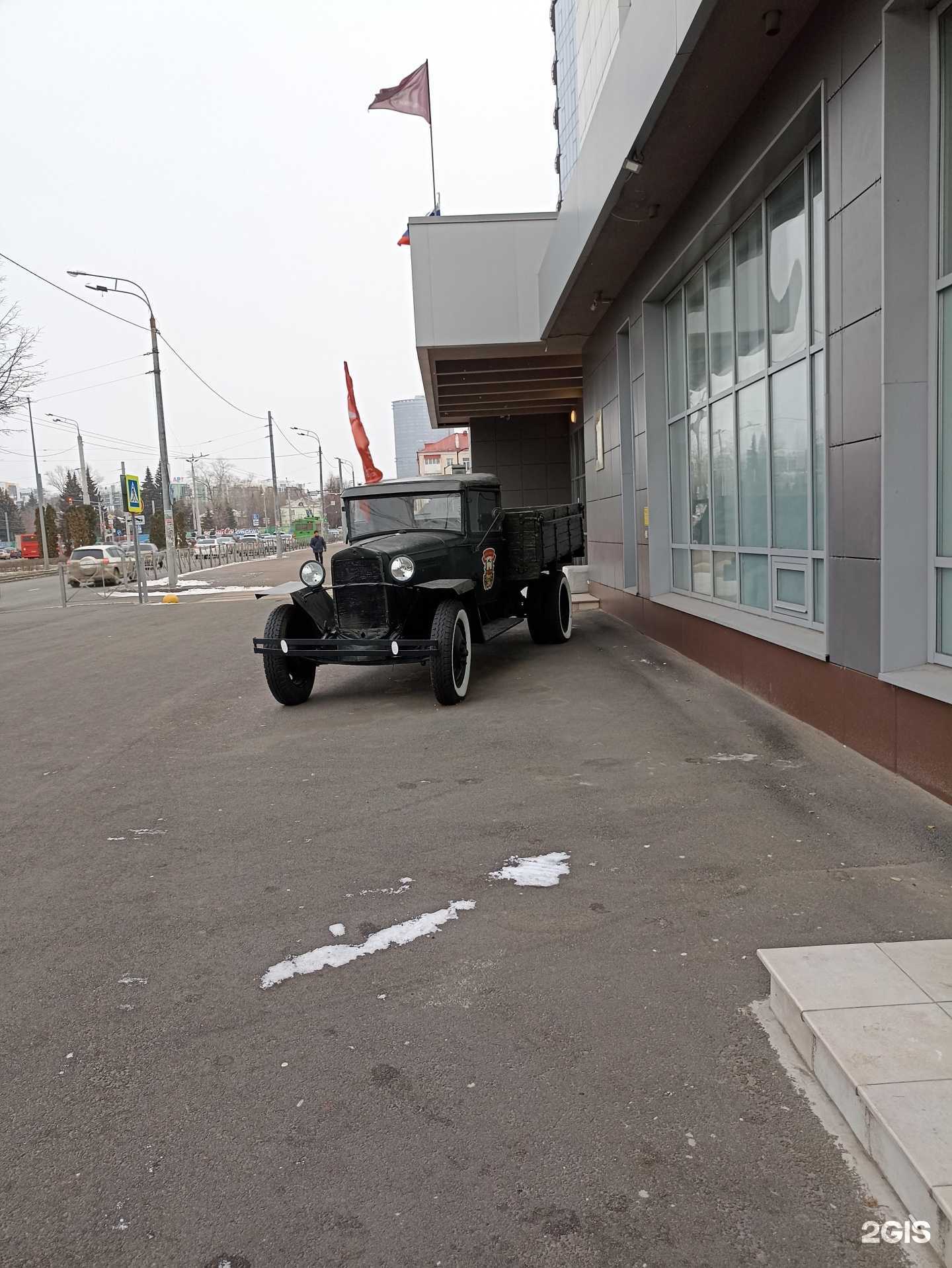 Отзывы на компанию Казанская автошкола в Казани c фото - фотография 2 из 2