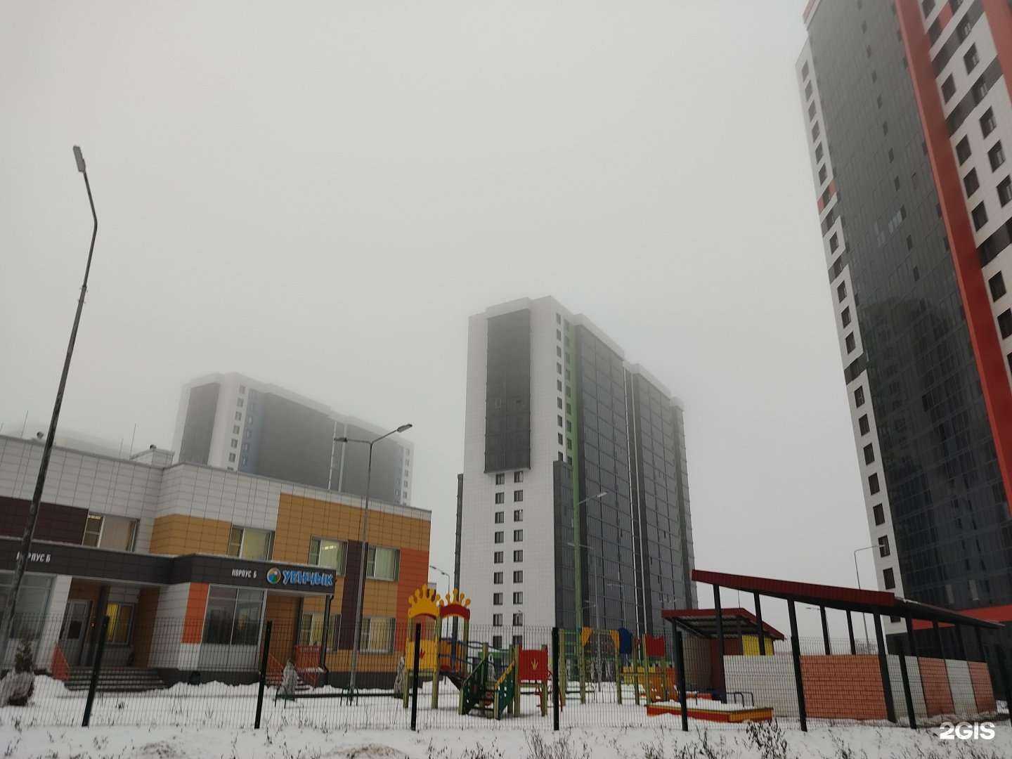 Отзывы на компанию Letik в Казани c фото - фотография 2 из 2