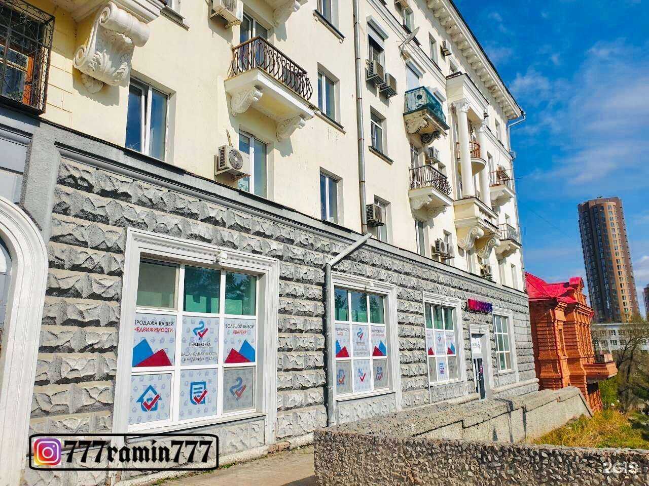 Отзывы на компанию Onegog в Хабаровске c фото - фотография 2 из 2