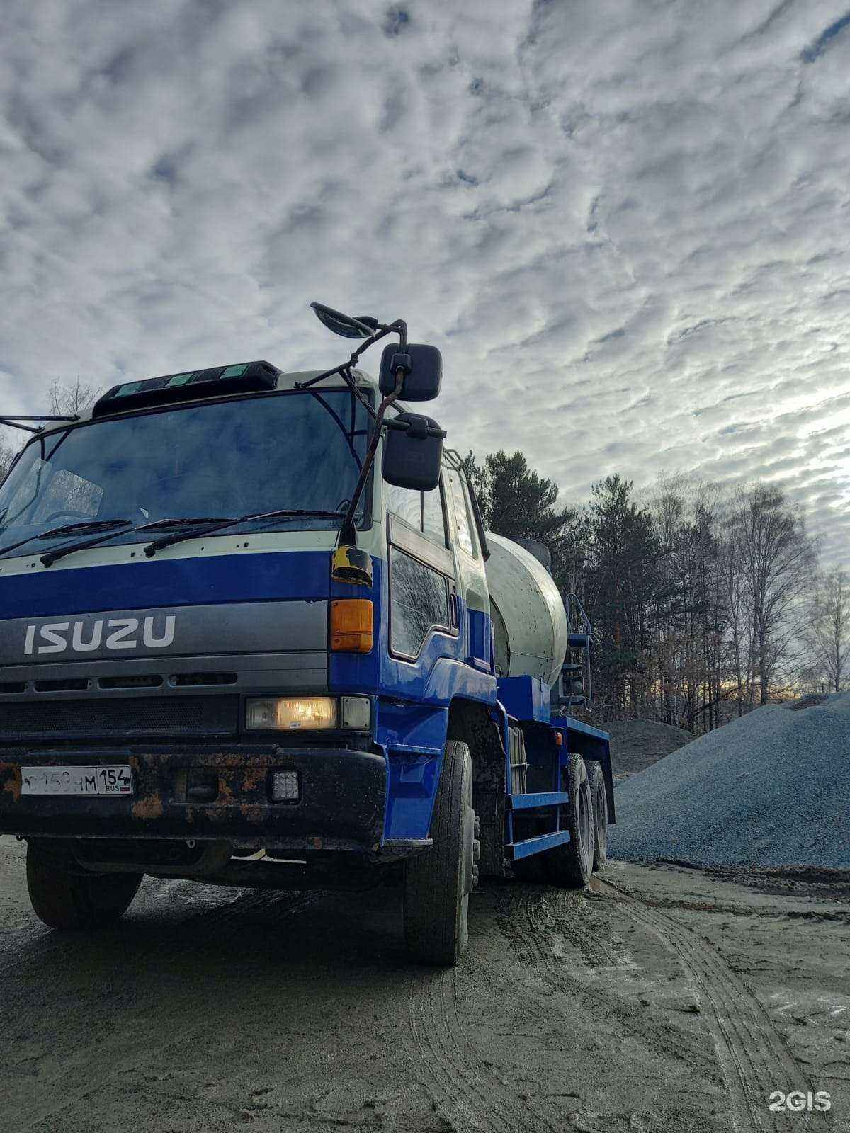 Отзывы на компанию Бетон-строй Нск в Новосибирске c фото