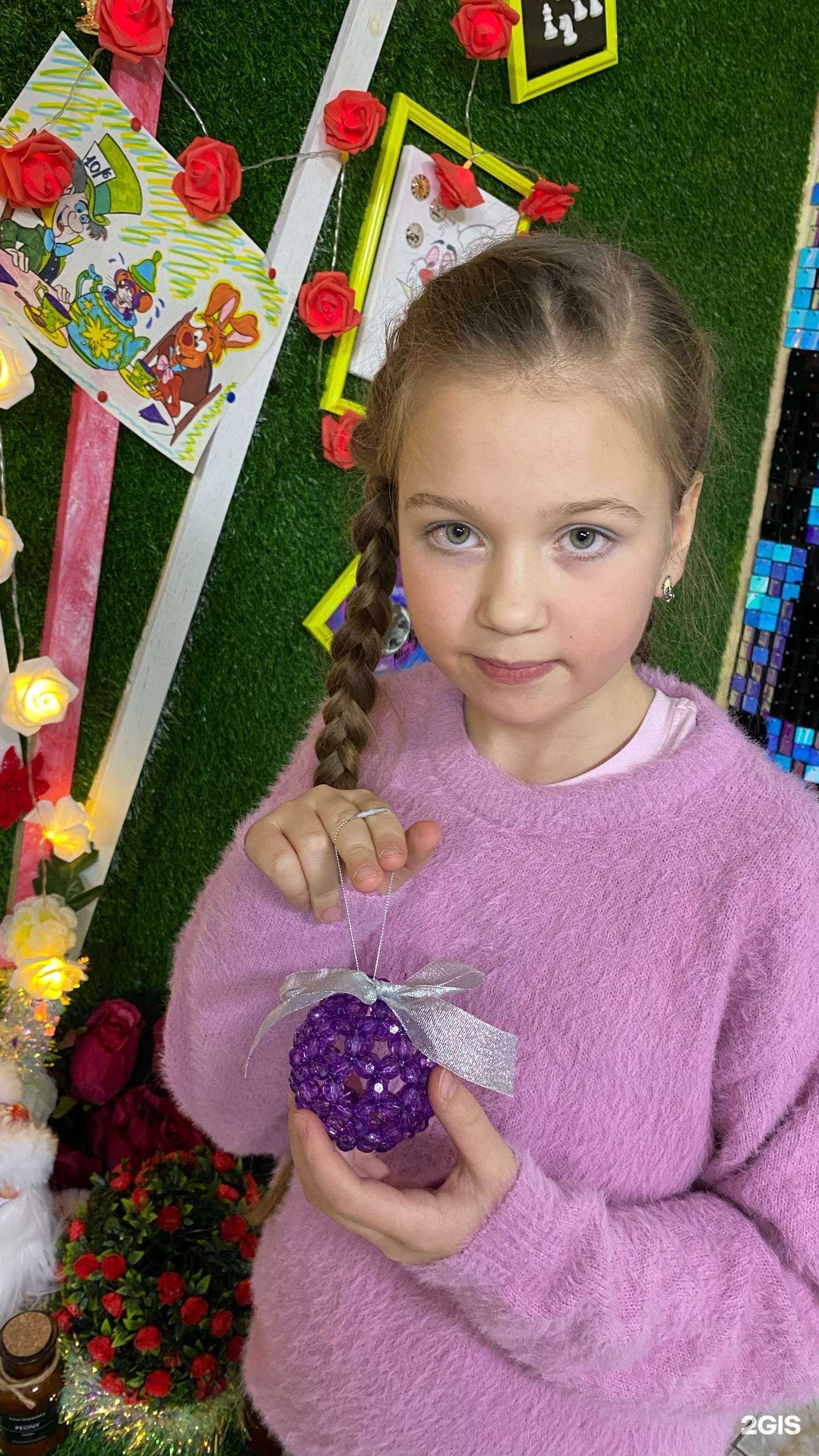 Отзывы на компанию Алиса в Стране Чудес в г. Елизово c фото