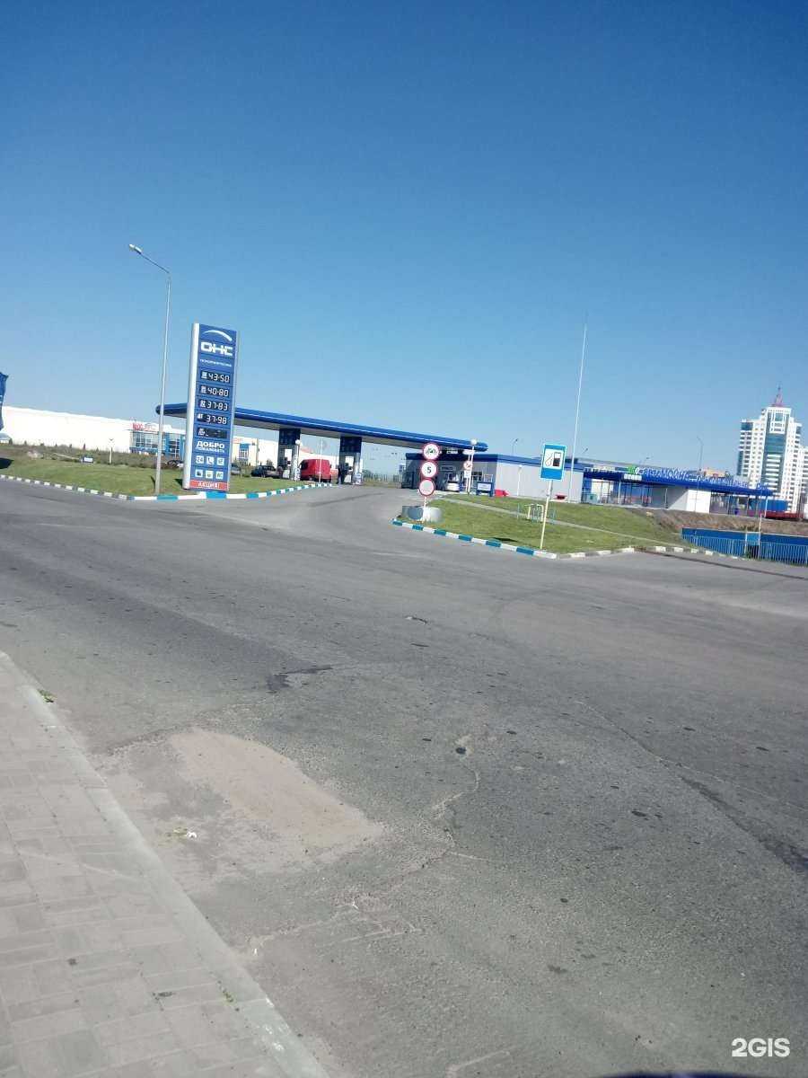 Отзывы на компанию Точка еды в Старом Осколе c фото - фотография 2 из 2