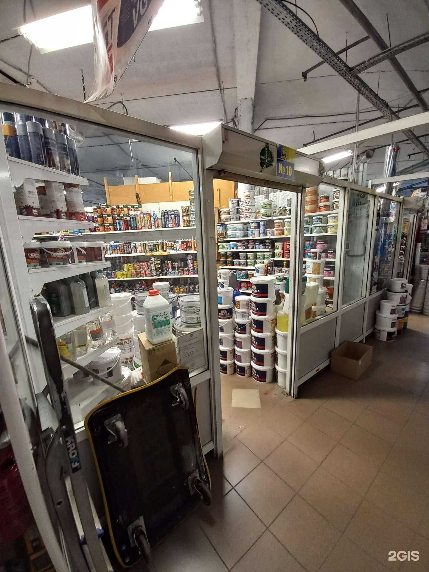 Отзывы на компанию Торговая компания в г. Самара c фото