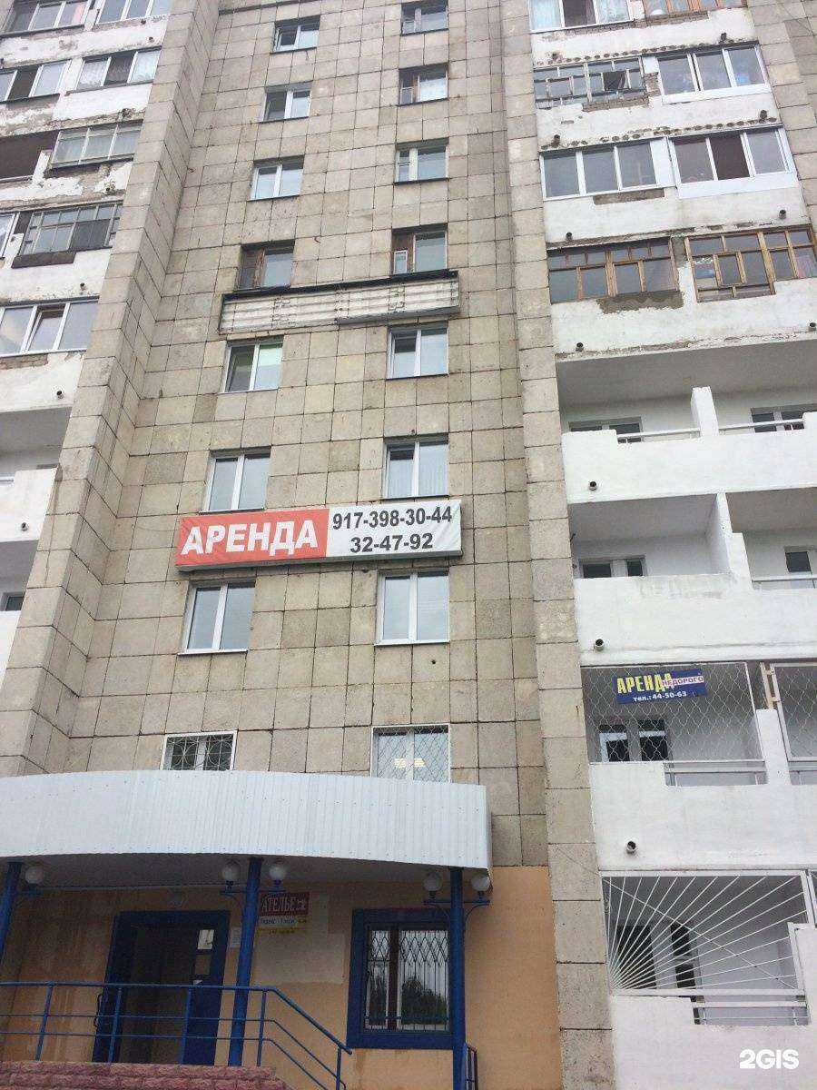 Отзывы на компанию Classic в Набережных Челнах c фото - фотография 2 из 2