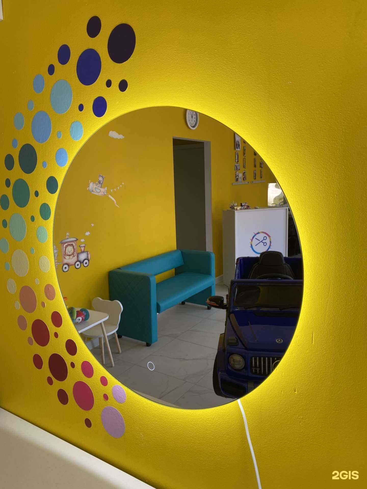 Отзывы на компанию Lovekids в Ростове-на-Дону c фото