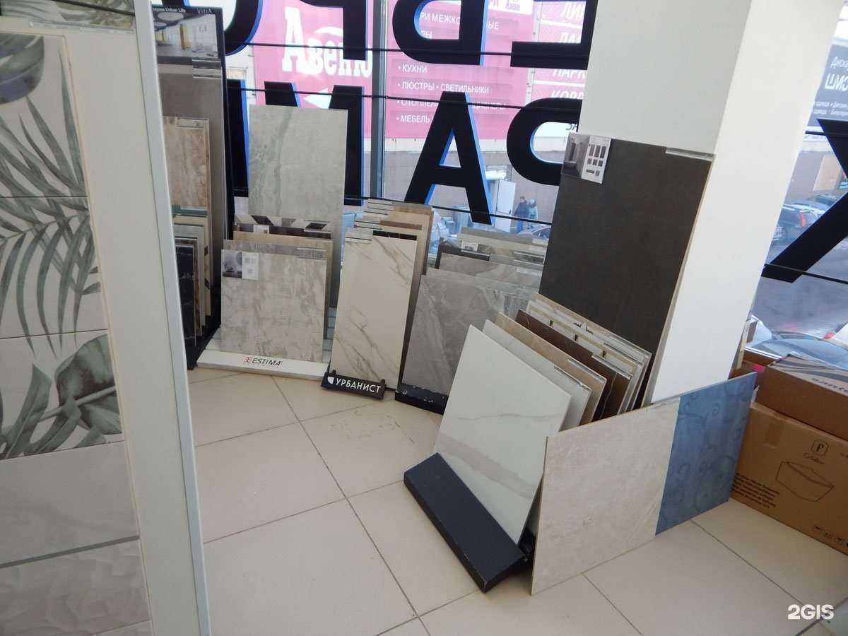 Отзывы на компанию Еврокерамика в г. Ижевск c фото