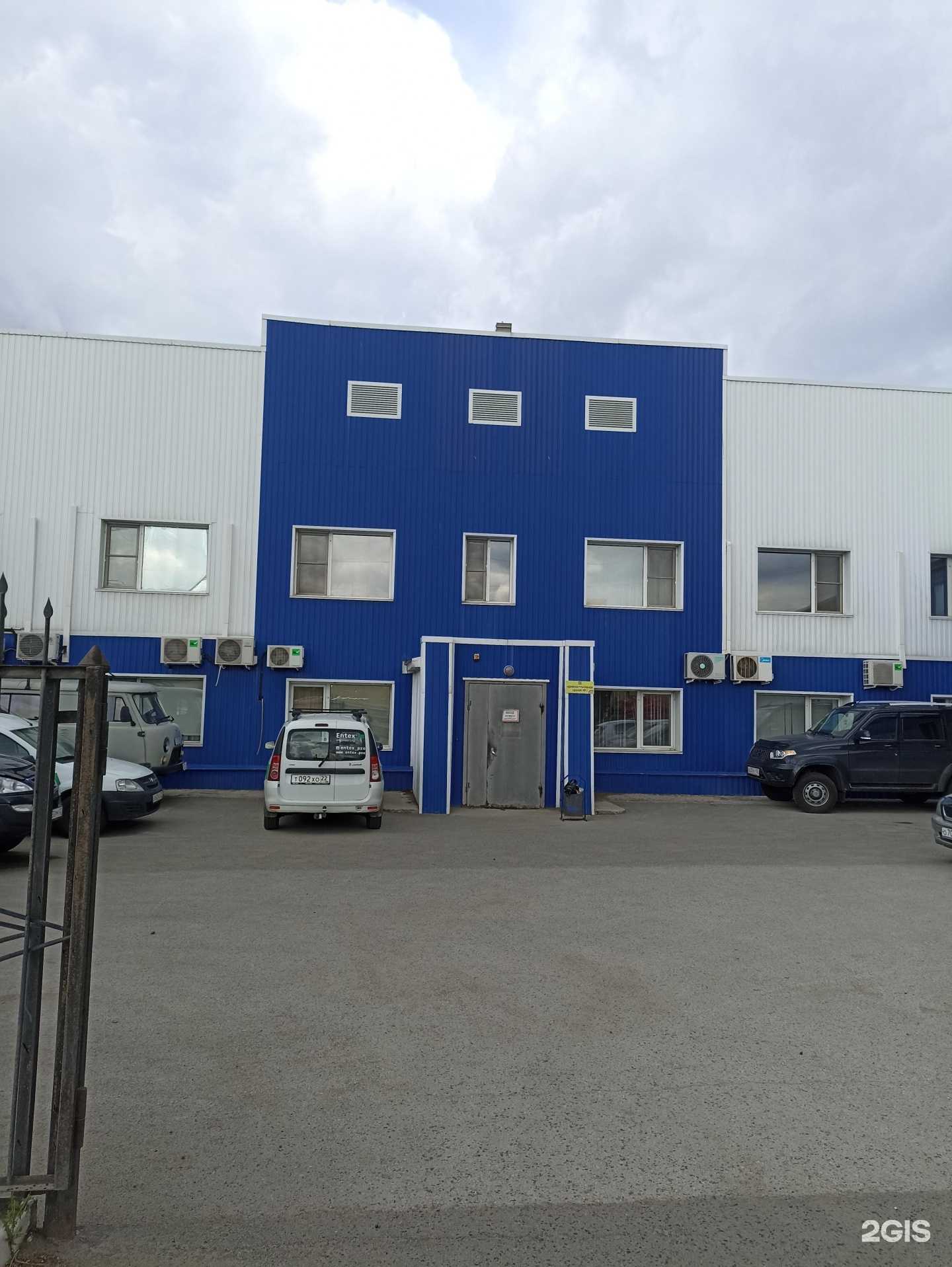 Отзывы на компанию Entex в г. Барнаул c фото