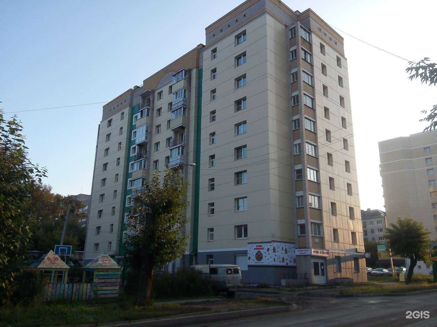 Отзывы на компанию AS в Кирове c фото - фотография 2 из 2