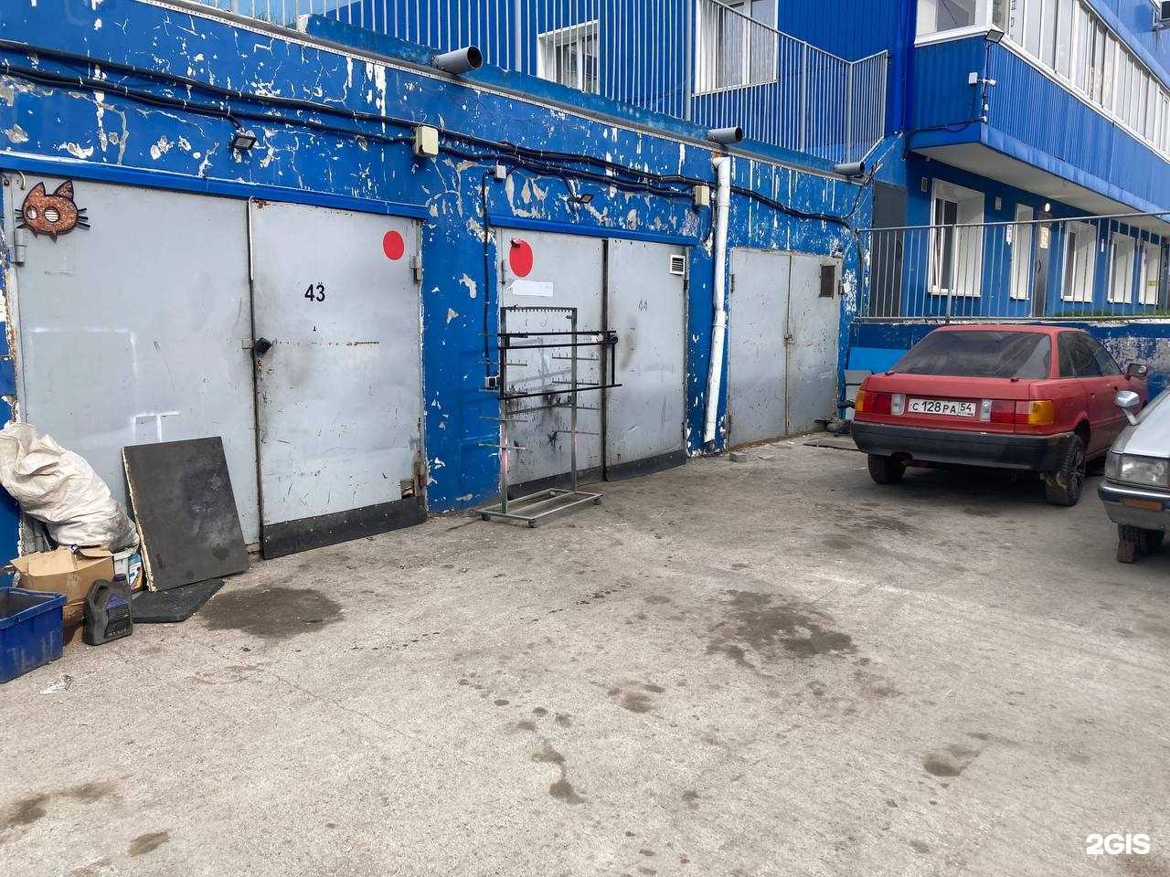 Отзывы на компанию Romax Light в Новосибирске c фото