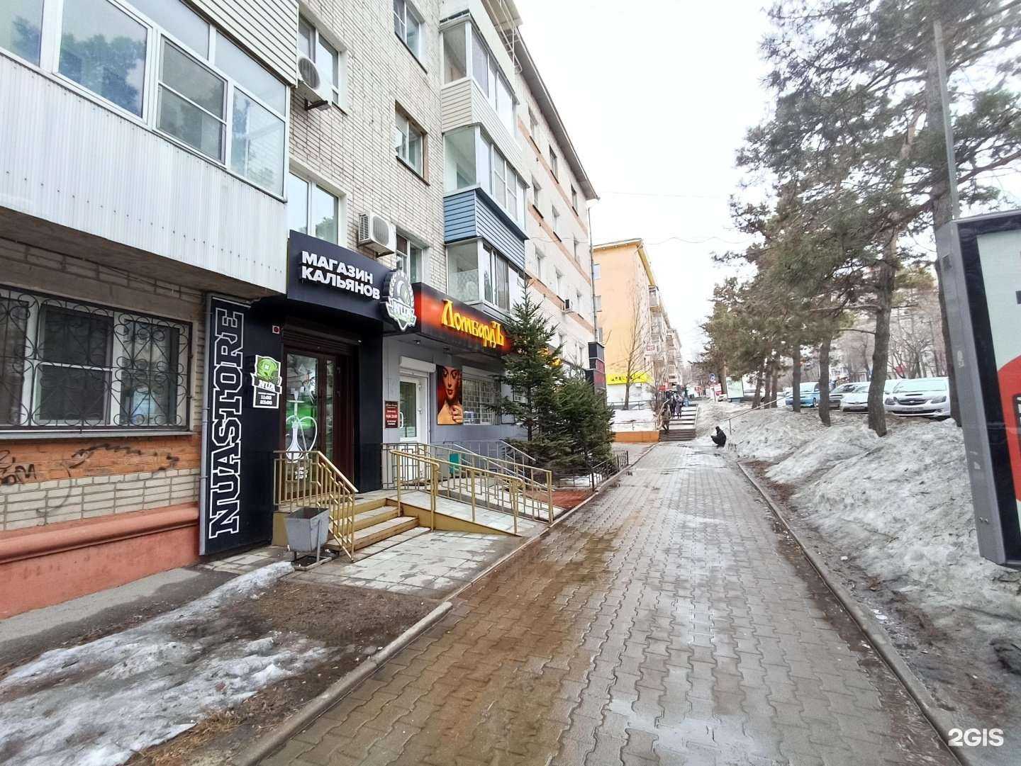 Отзывы на компанию Nua store в г. Хабаровск c фото