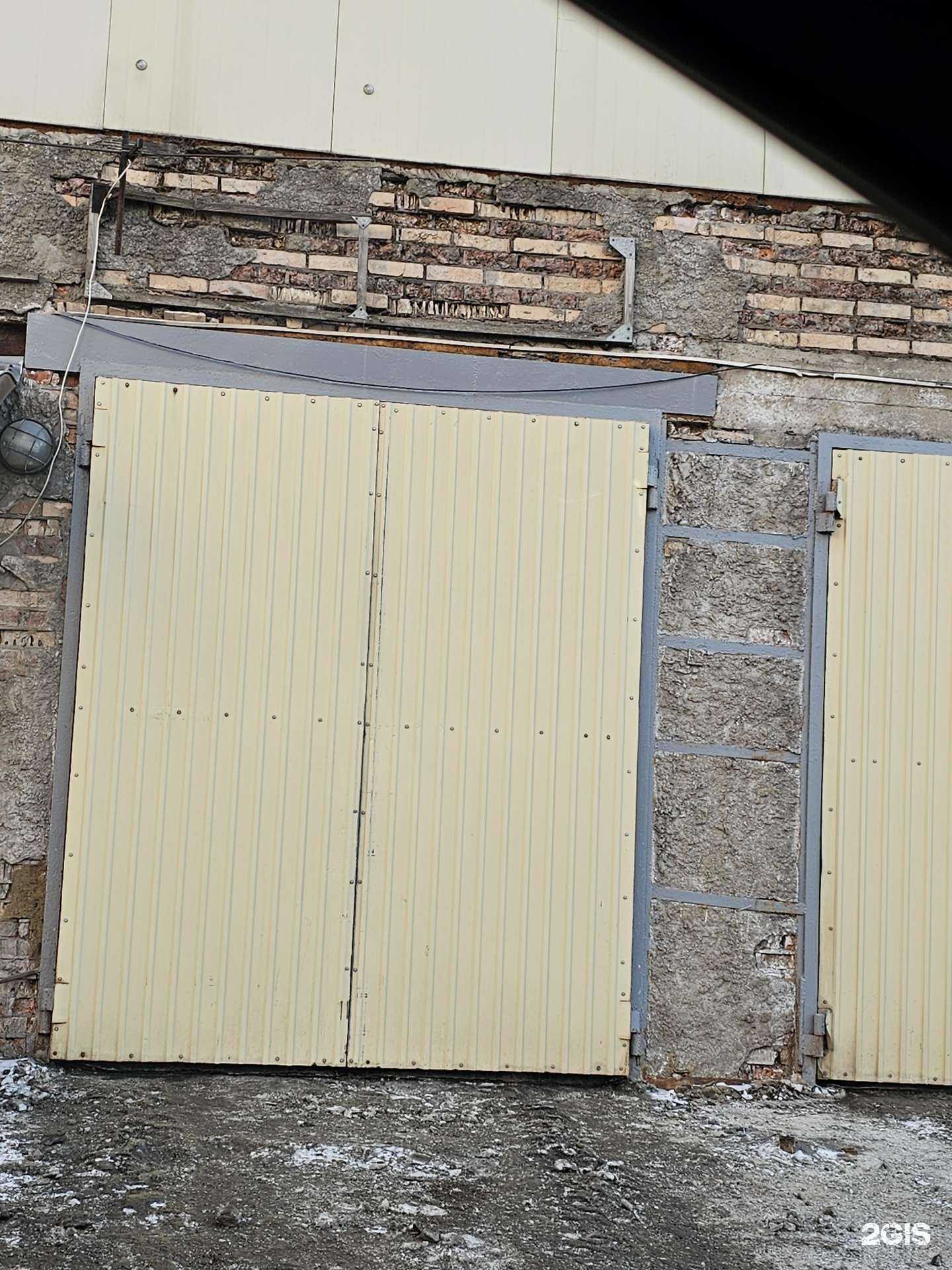 Отзывы на компанию Синергос-плюс в Владивостоке c фото